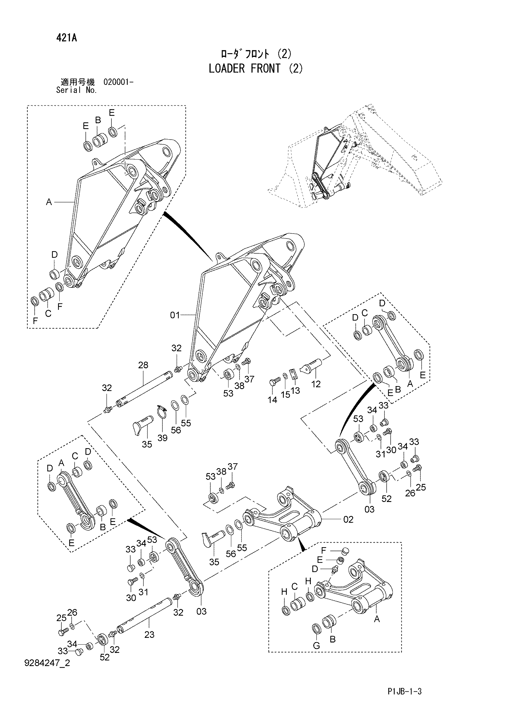 Схема Погрузчик передний (2) HITACHI ZX850-3