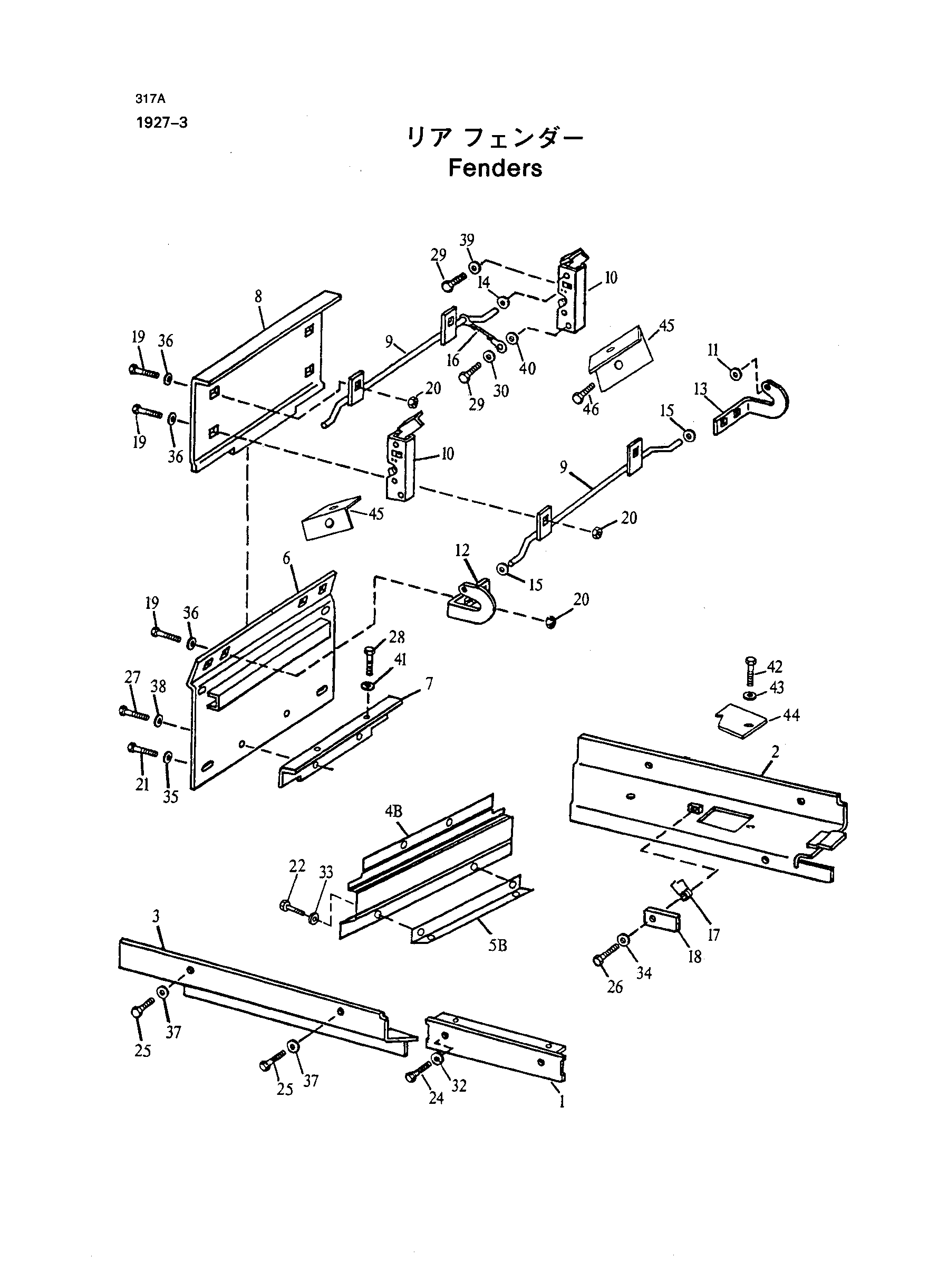 Схема Фендерс HITACHI DX75