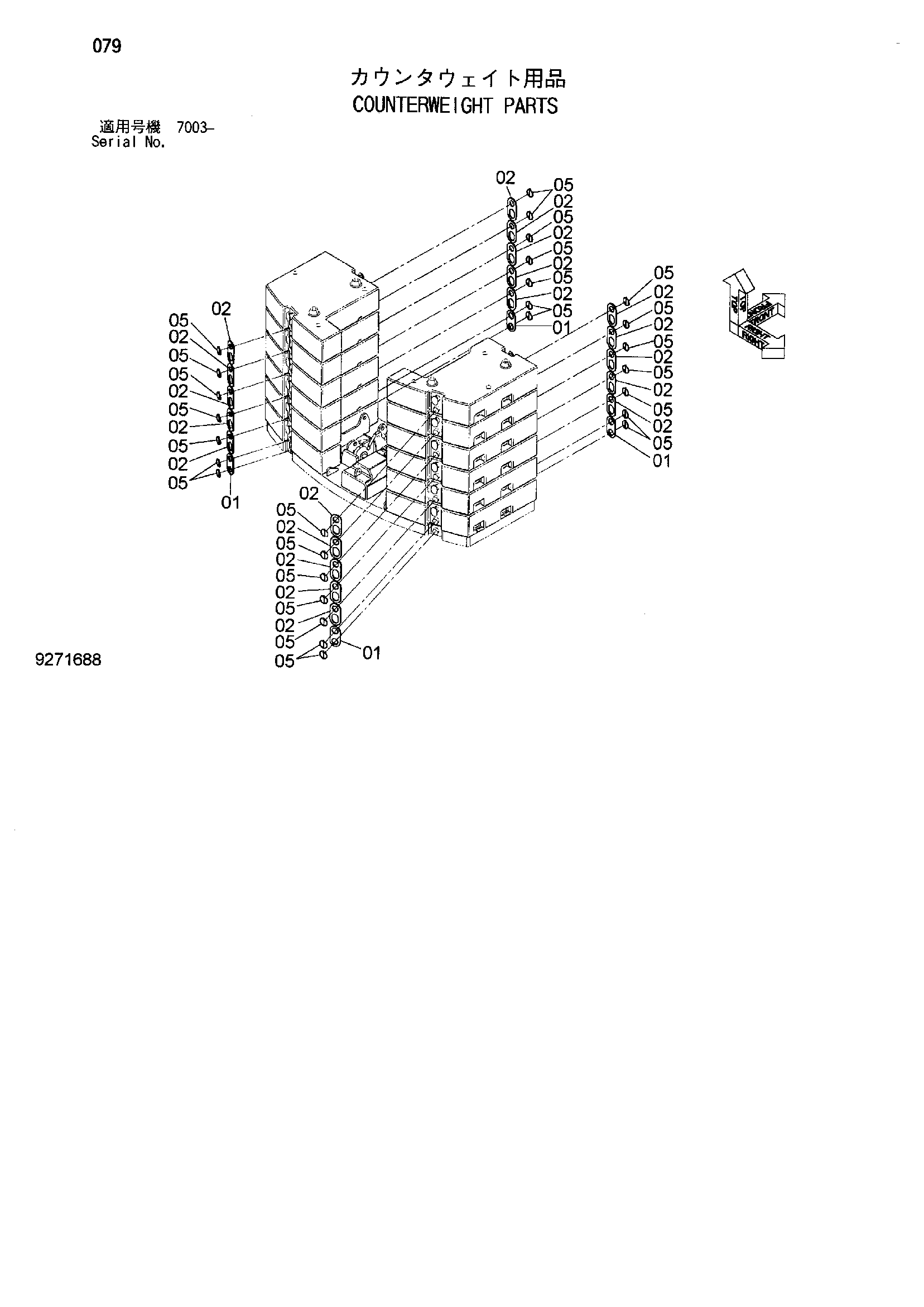 Схема Противовес детали HITACHI SCX2800-2