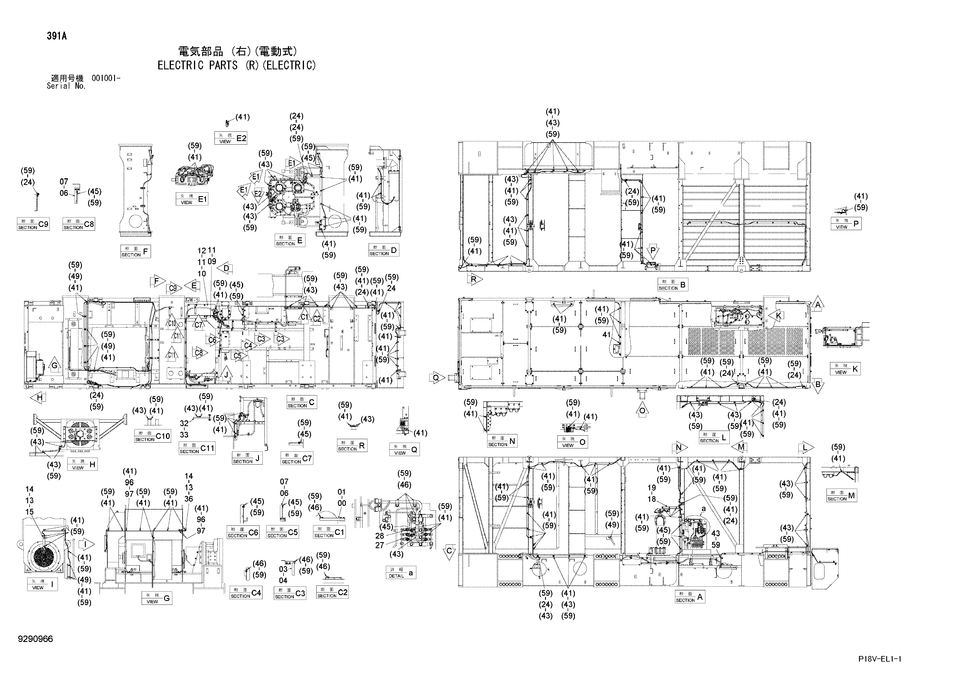 Схема Электрооборудование (правый)(электрический) HITACHI EX5500E-6