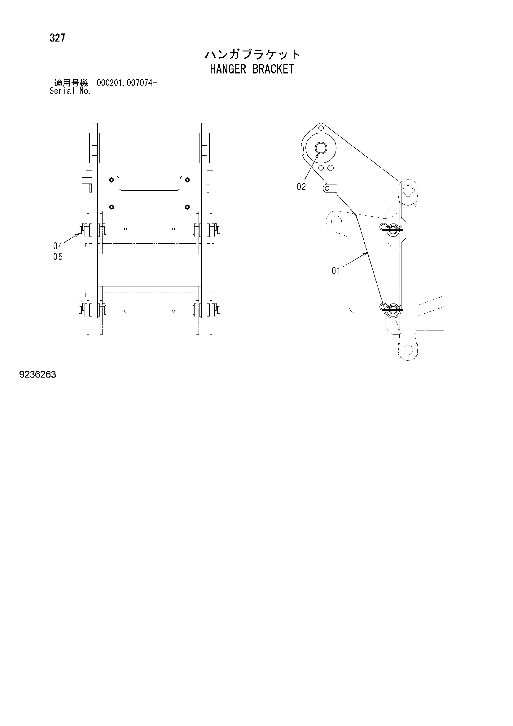 Схема Подвес кронштейн HITACHI SCX900-2C3