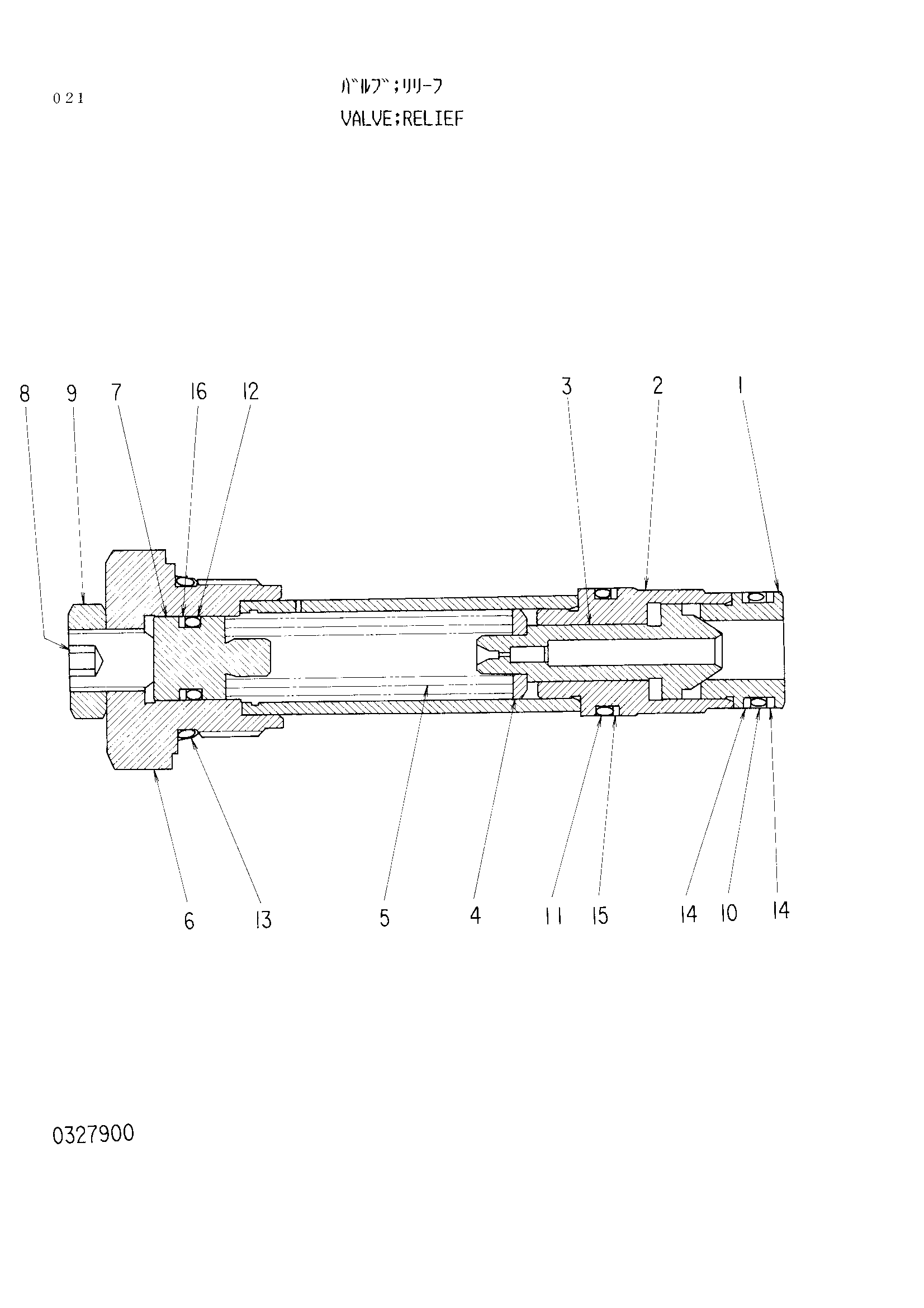 Схема Предохранительный клапан HITACHI EX150