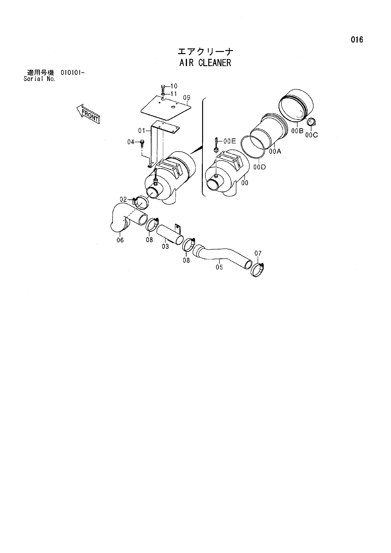 Схема Воздушный фильтр HITACHI CP210