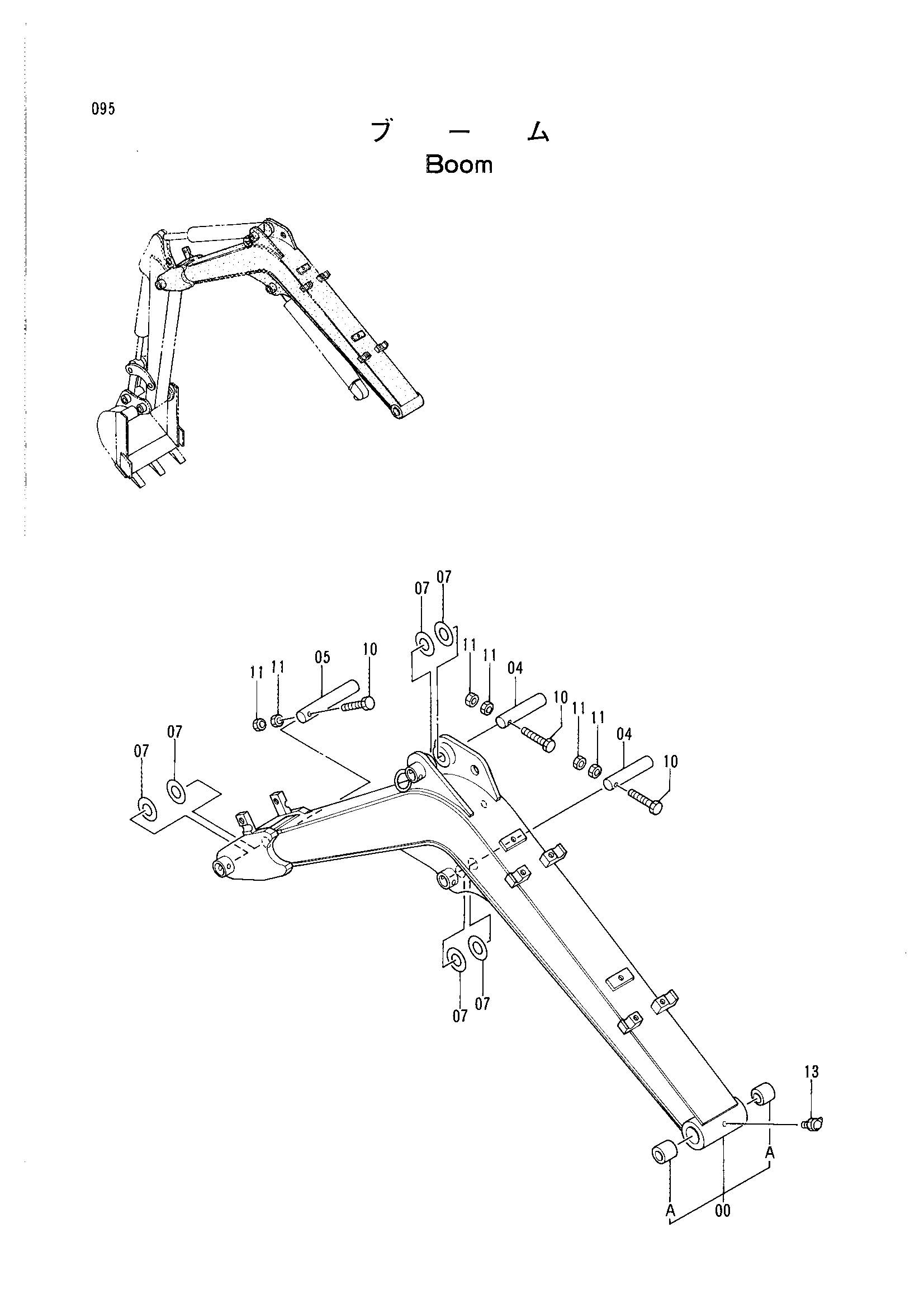 Схема Стрела HITACHI EX5
