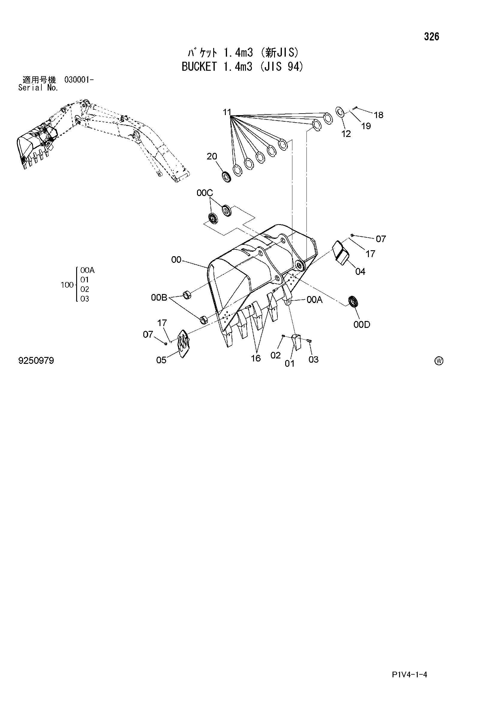 Схема Ковш 1.4m3 (JIS 94) HITACHI ZX280LC-3-HCME