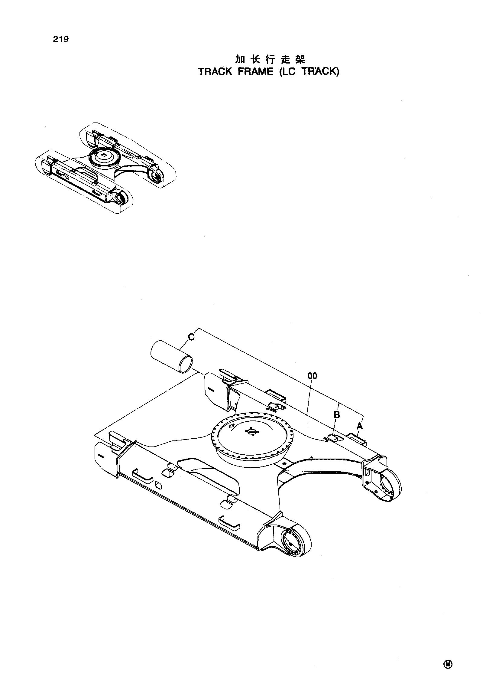 Схема TRACK FRAME ( LC TRACK ) HITACHI ZX200LC-HHE