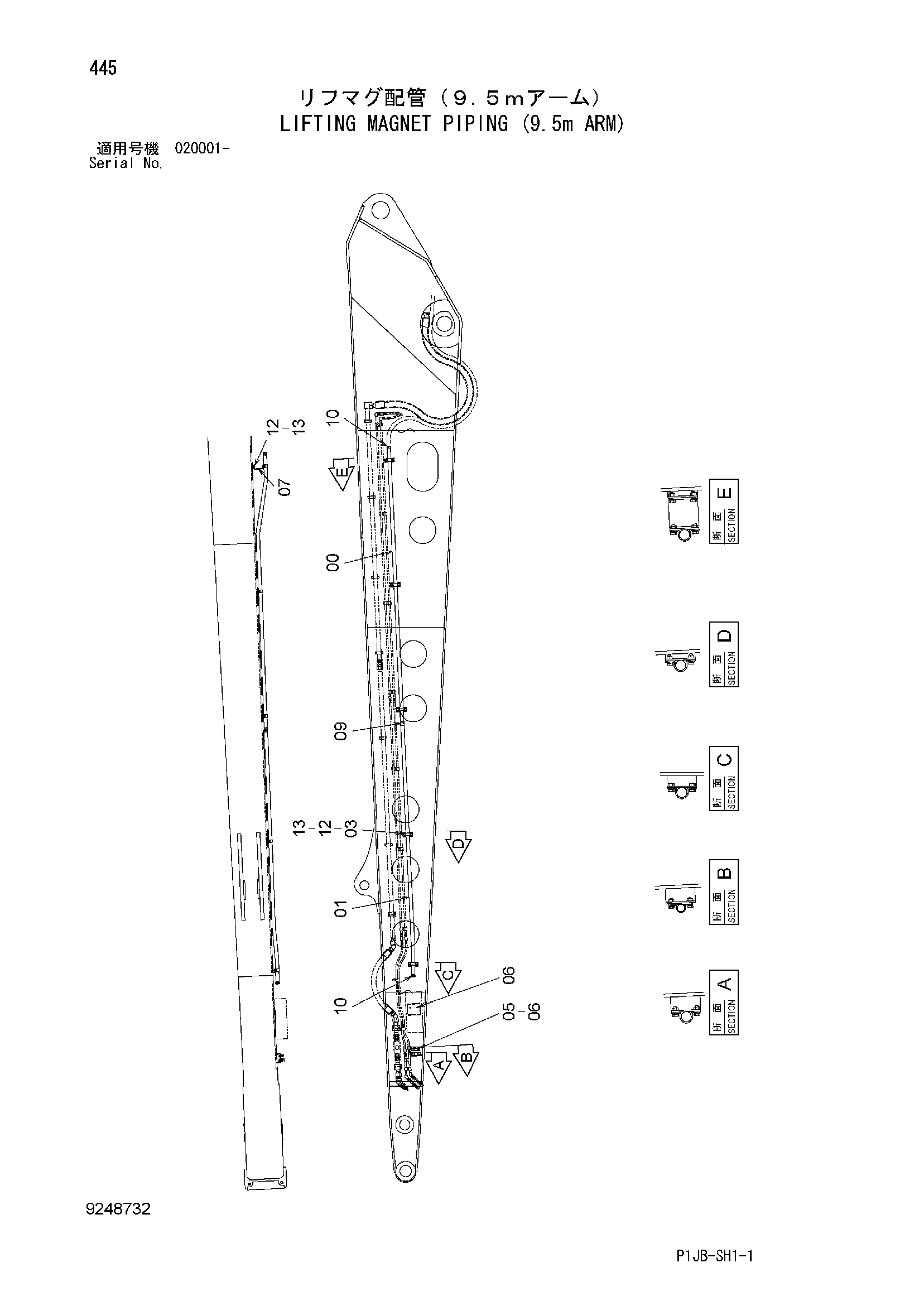 Схема Подъём магнит трубопроводы (9.5m рукоять) HITACHI TL1100-3