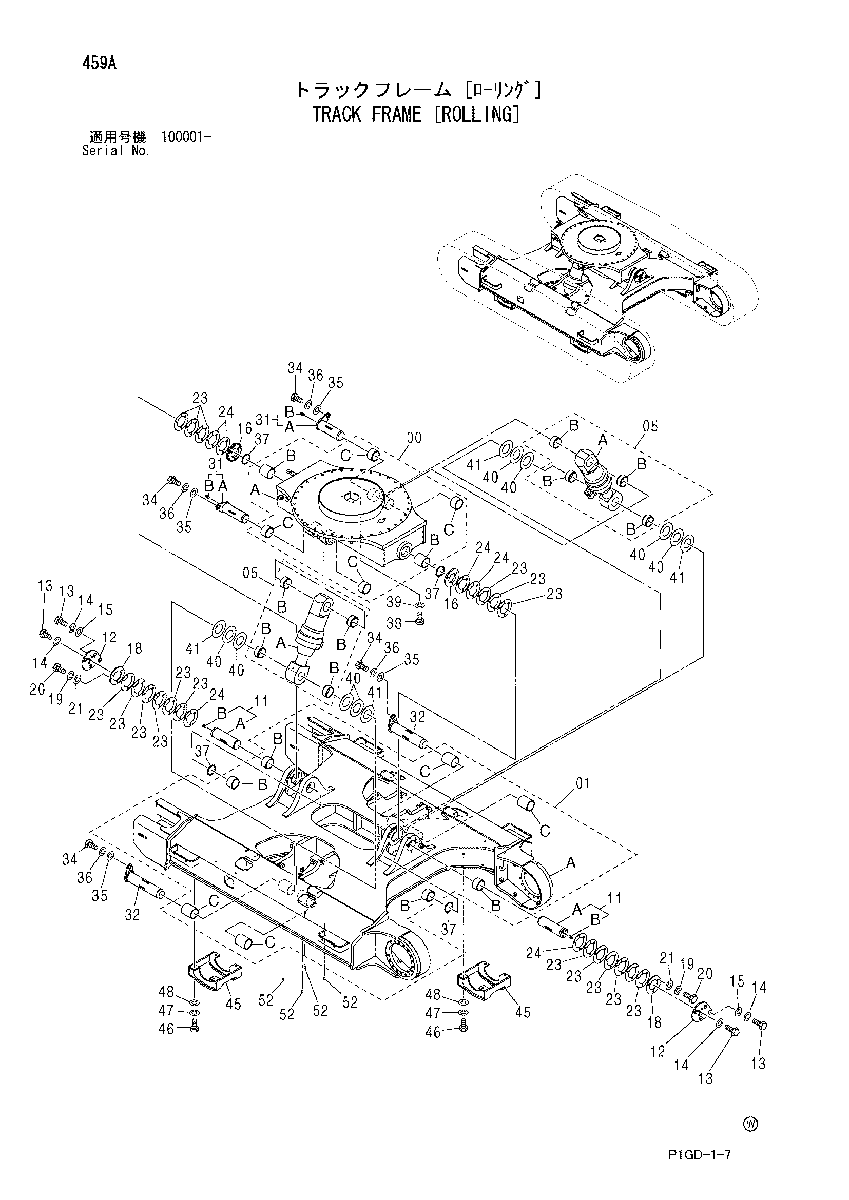 Схема Гусеничная рама [роликовый] HITACHI ZX225USR