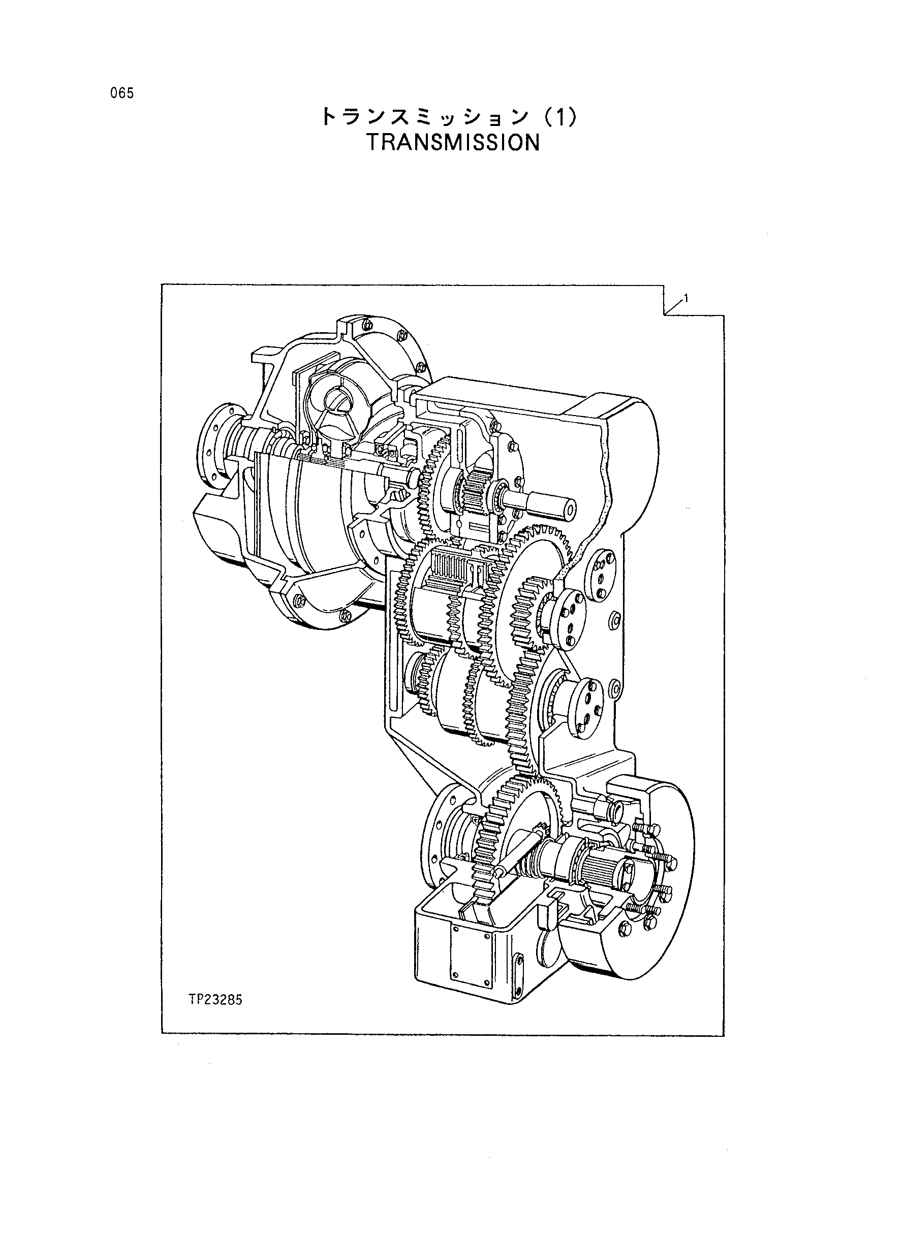 Схема Трансмиссия HITACHI LX120-2 JPN