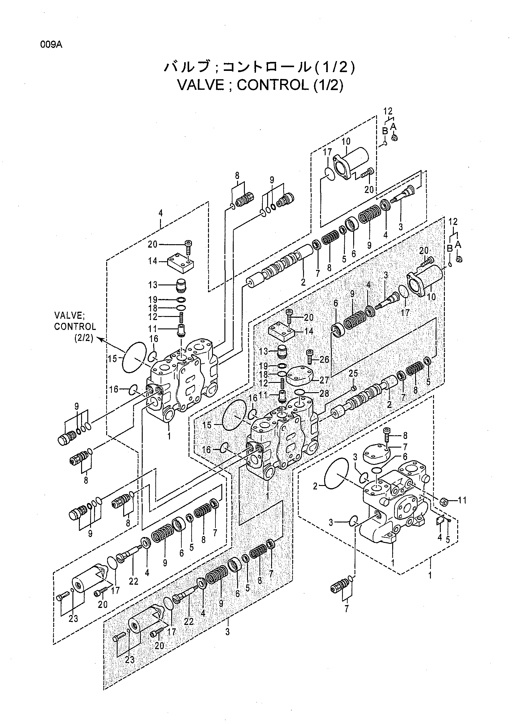 Схема Гидрораспределитель (1/2) HITACHI EX3600-5