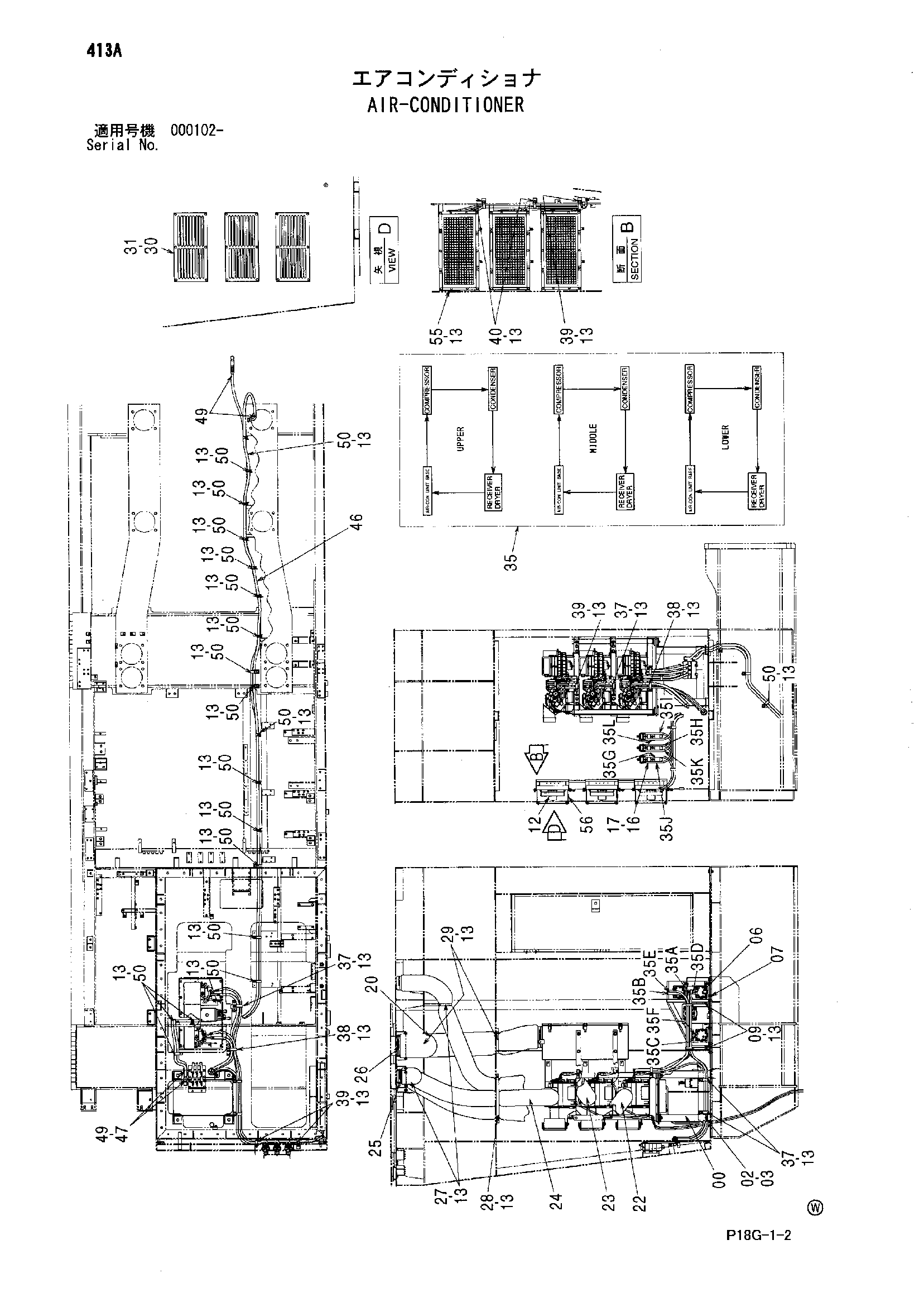 Схема Кондиционер HITACHI EX8000
