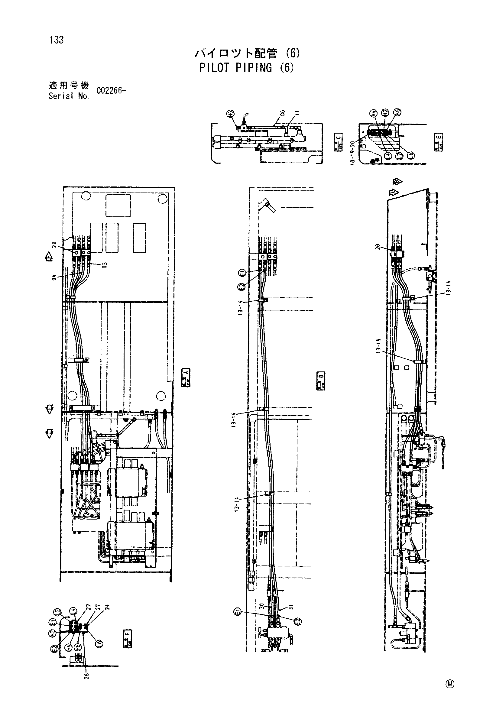 Схема Пилотные гидролинии (6) HITACHI CX500DR
