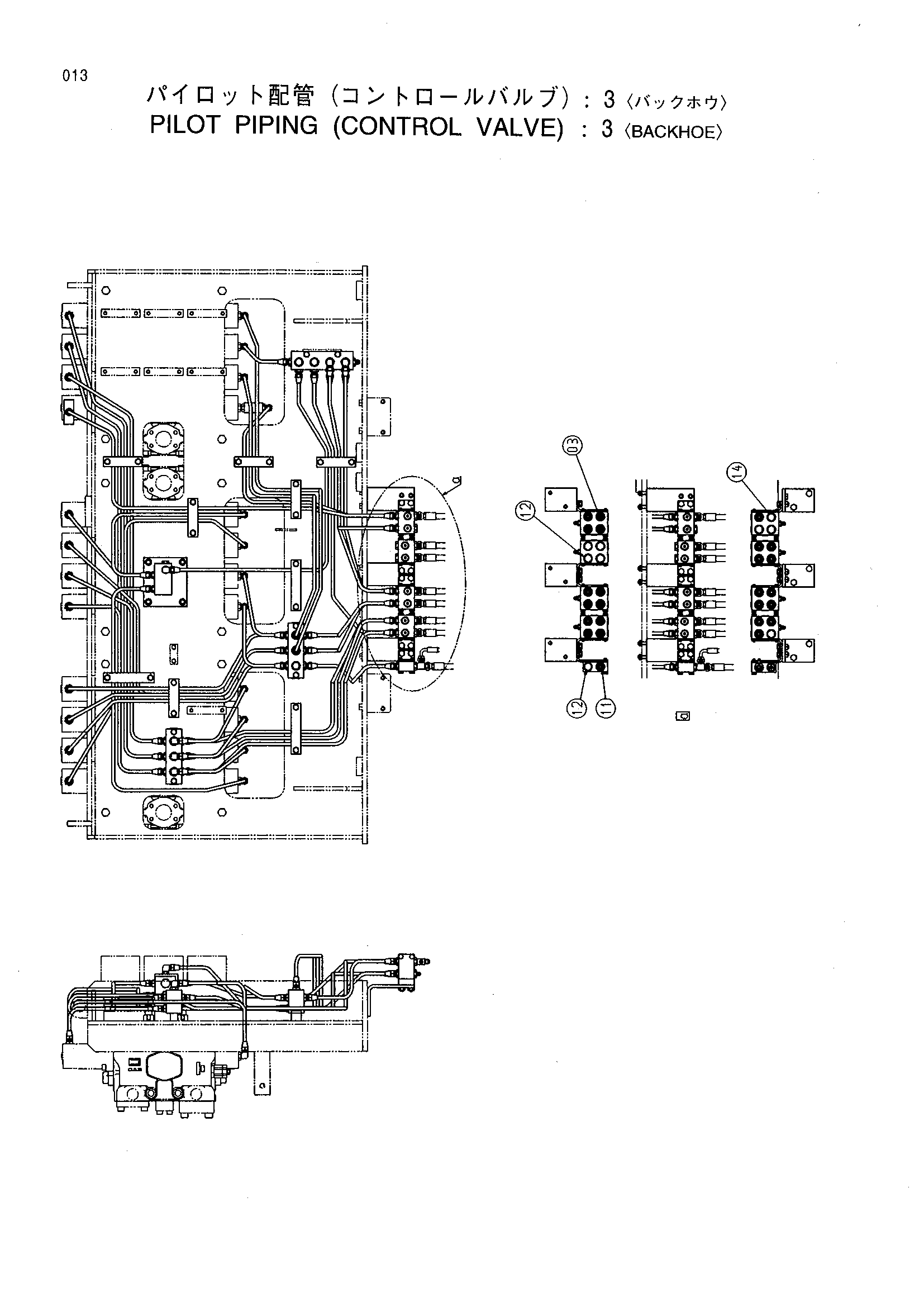 Схема Пилотные гидролинии (гидрораспределитель): 3 <экскаватор> HITACHI EX1900-5