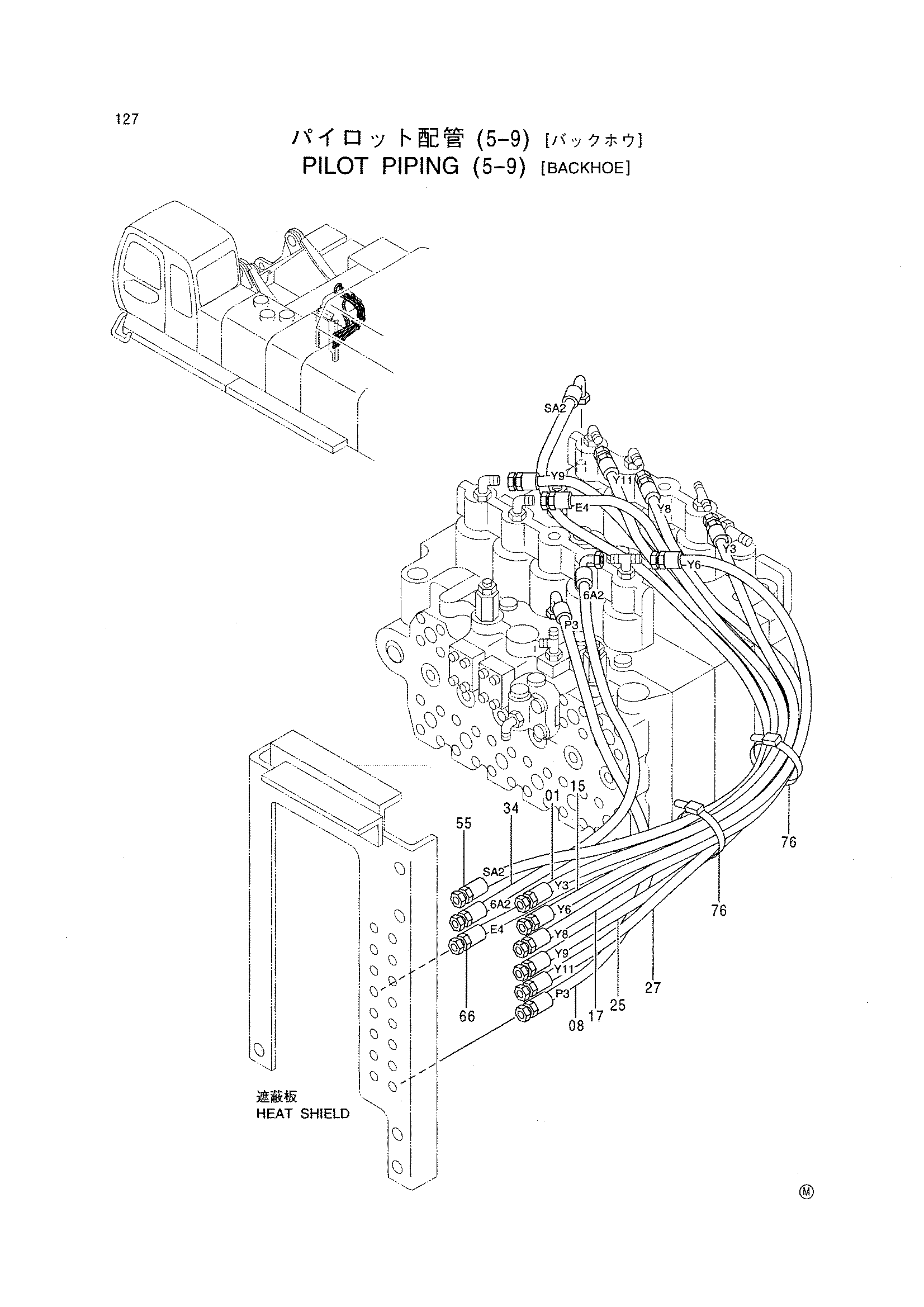 Схема Пилотные гидролинии (5-9) [экскаватор] HITACHI EX750-5
