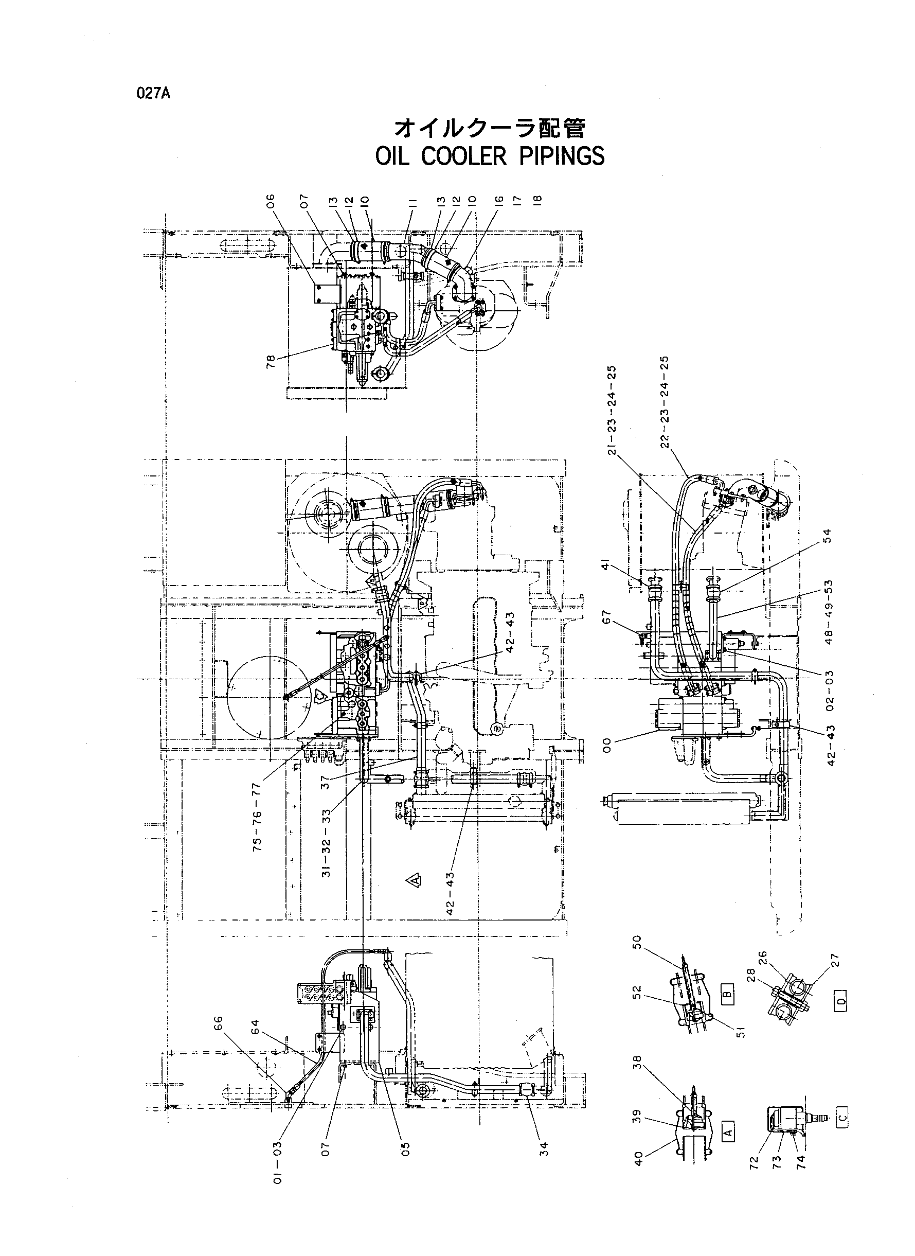 Схема Масляный радиатор трубопроводы HITACHI HR320