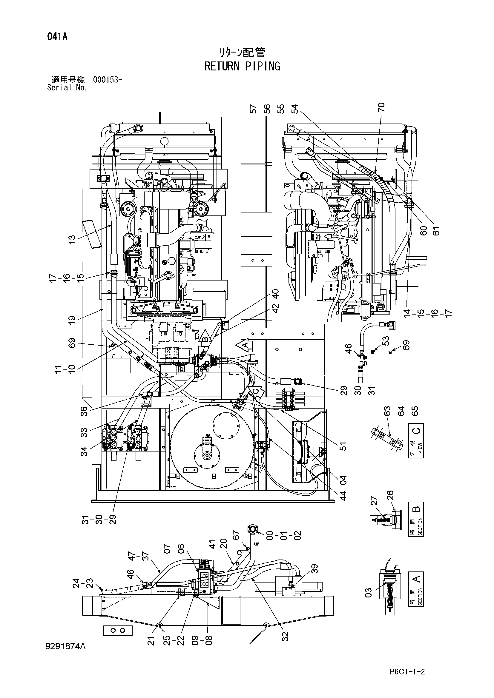 Схема Обратные трубопроводы HITACHI FV30