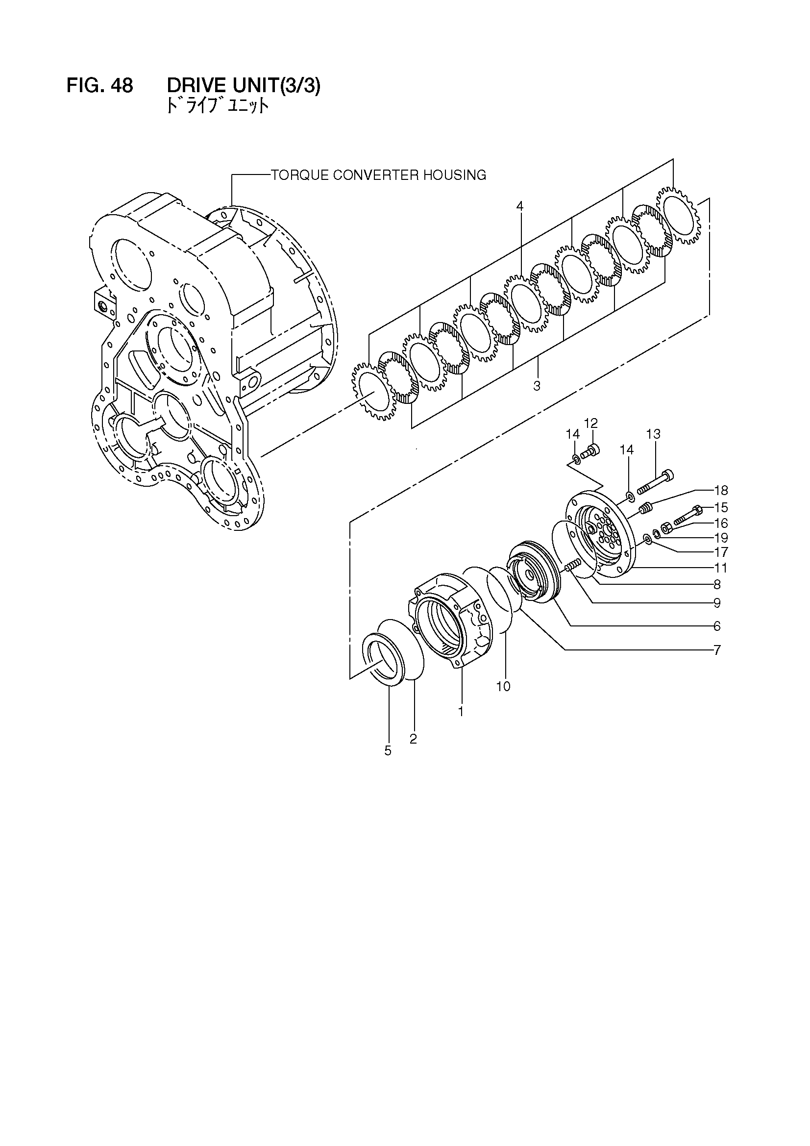 Схема Привод блок(3/3) HITACHI LX110-7