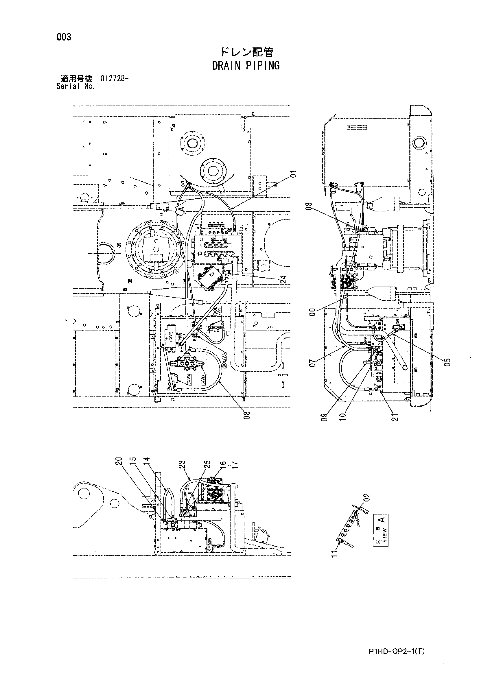 Схема Дренажные трубопроводы HITACHI ZX230