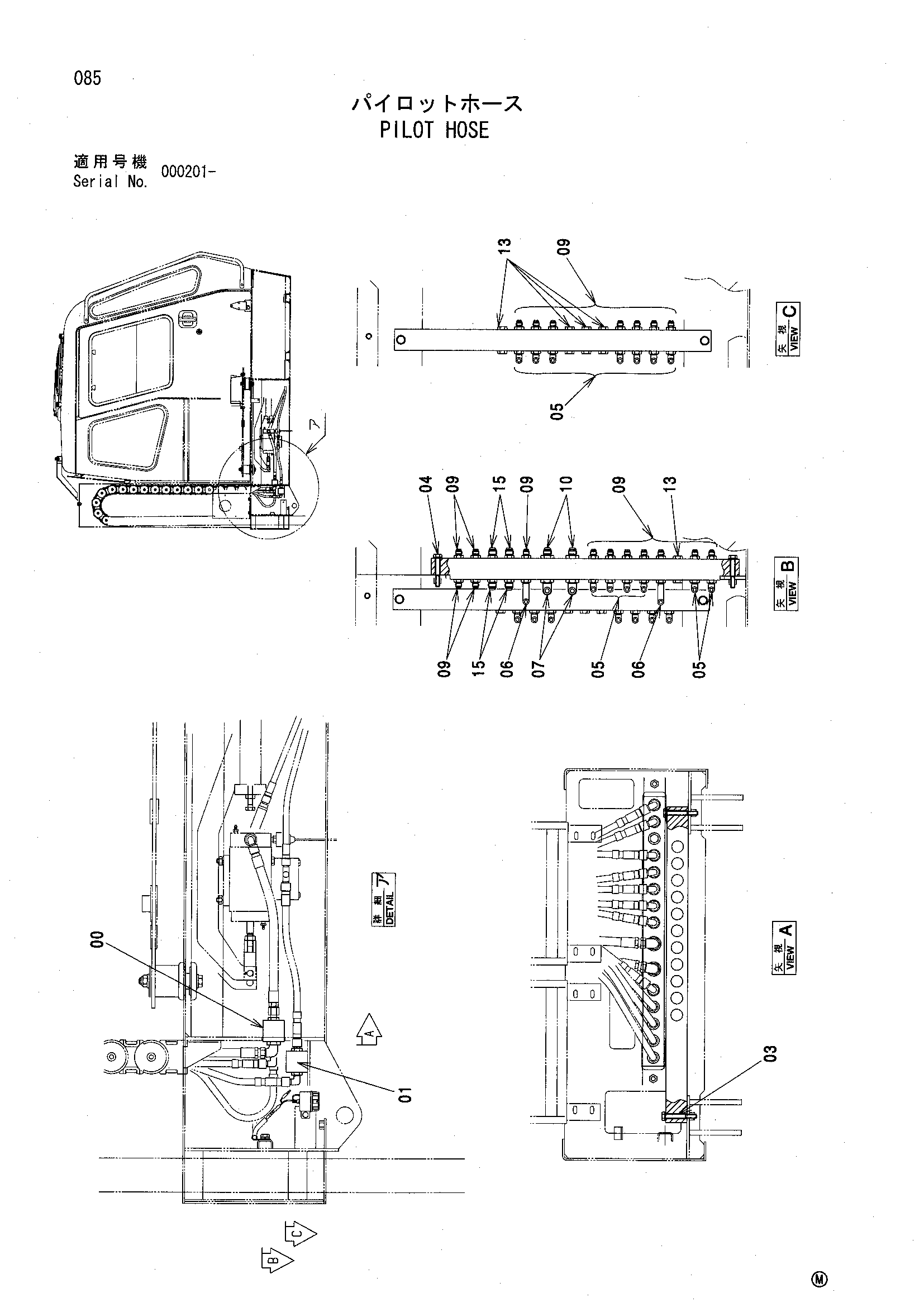 Схема Пилотный шланг HITACHI SCX500W