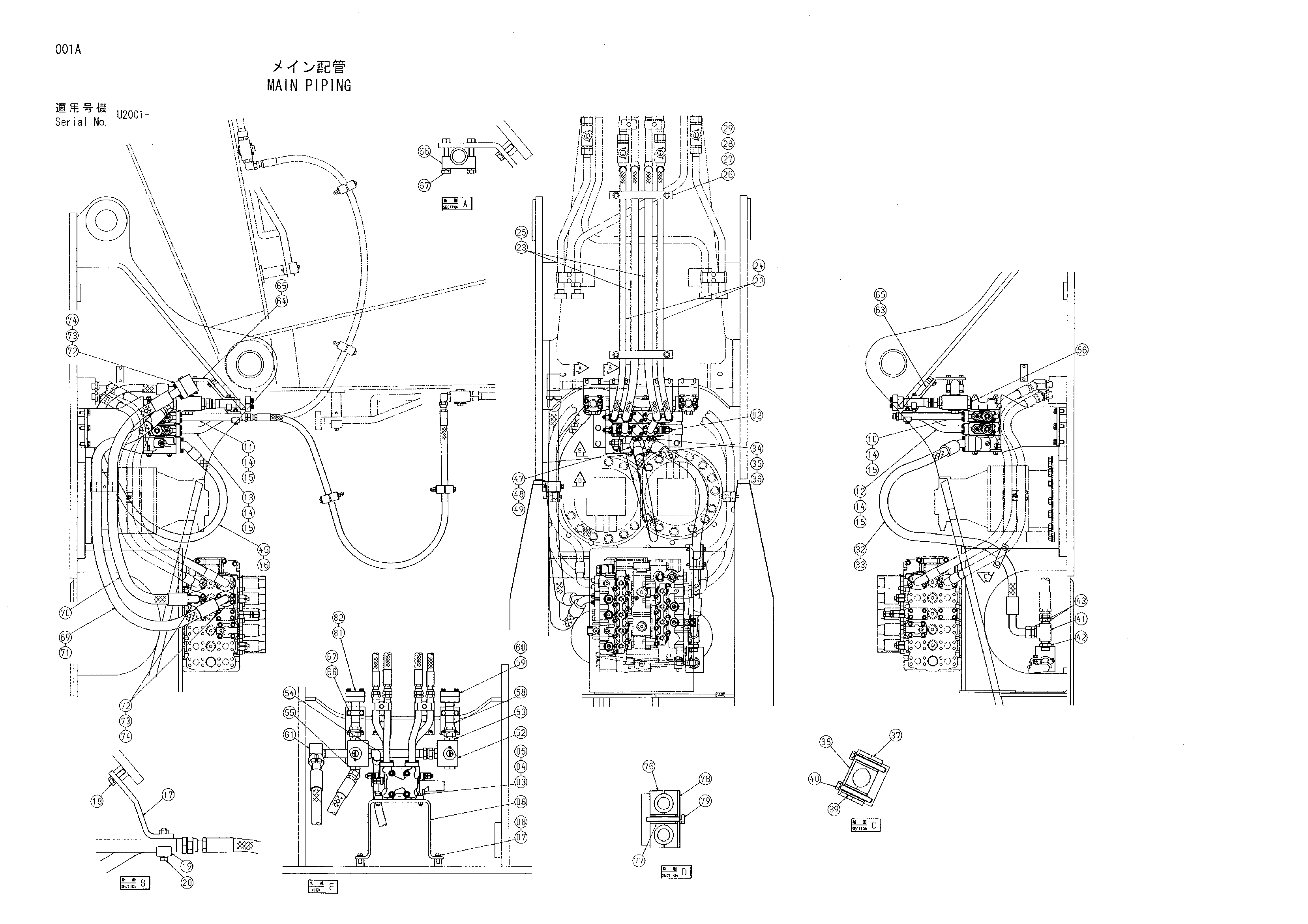Схема Основные гидролинии HITACHI ZX450