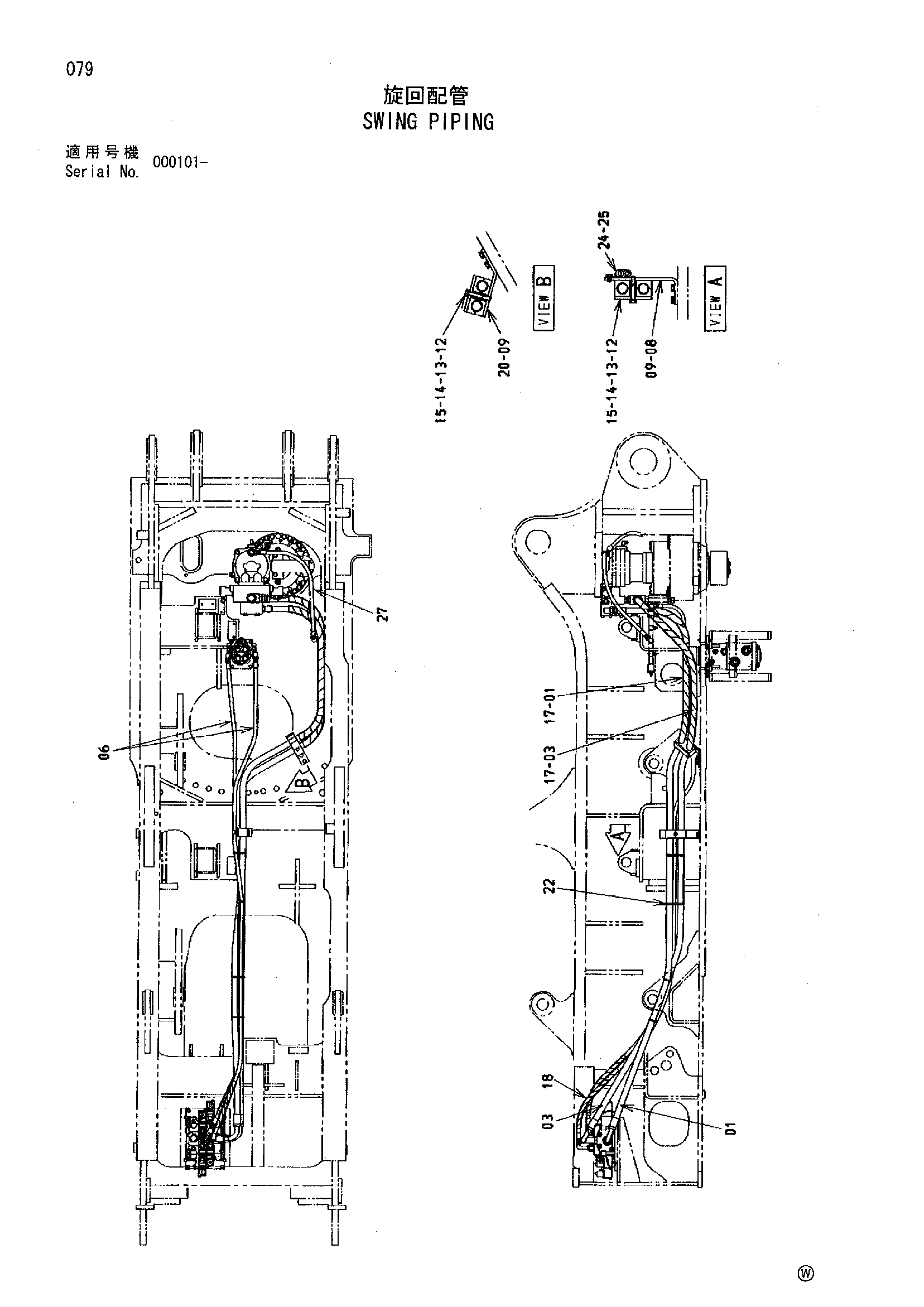 Схема Поворот трубопроводы HITACHI MH5510B