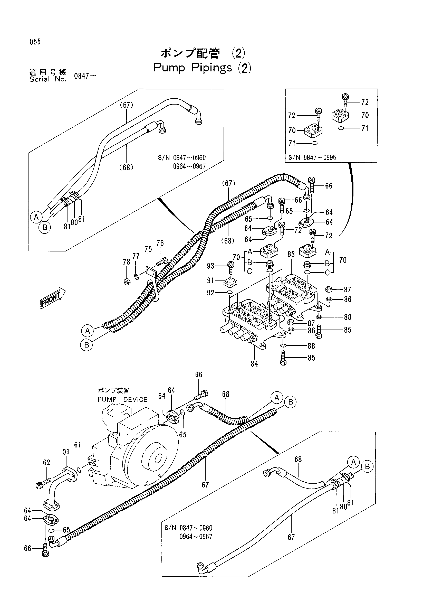 Схема Насос трубопроводы (2) HITACHI KH125-3(D)