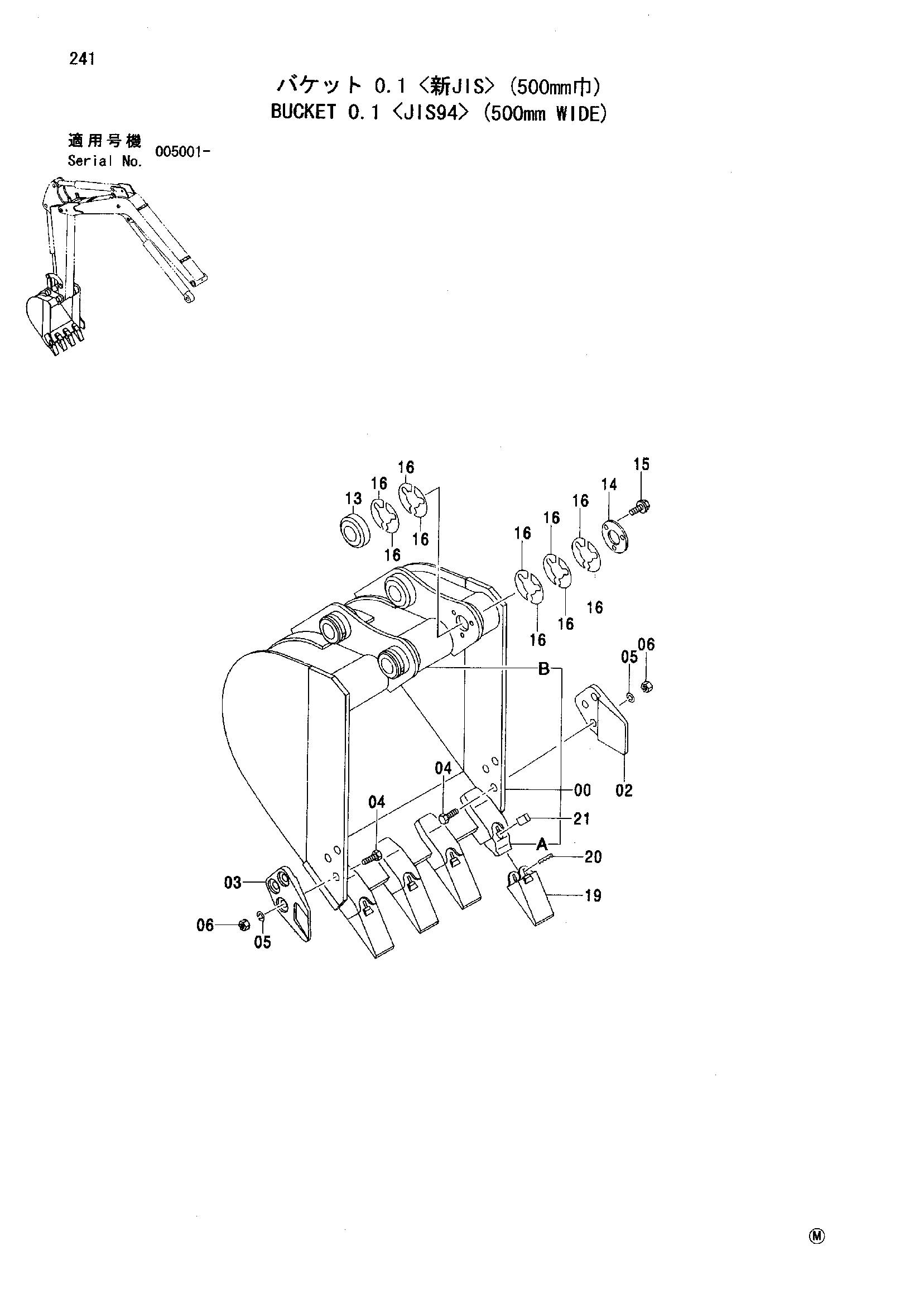 Схема Ковш 0.1 <JIS94> (500mm широкий) HITACHI ZX30U