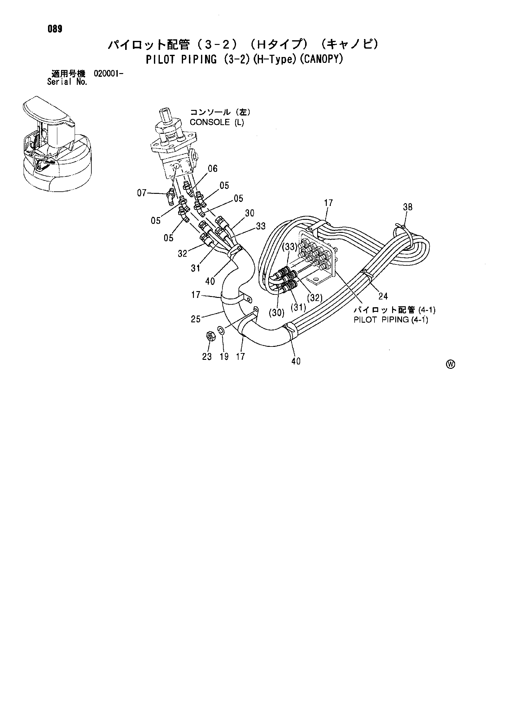 Схема Пилотные гидролинии (3-2)(х-тйпе)(навес) HITACHI ZX30UR