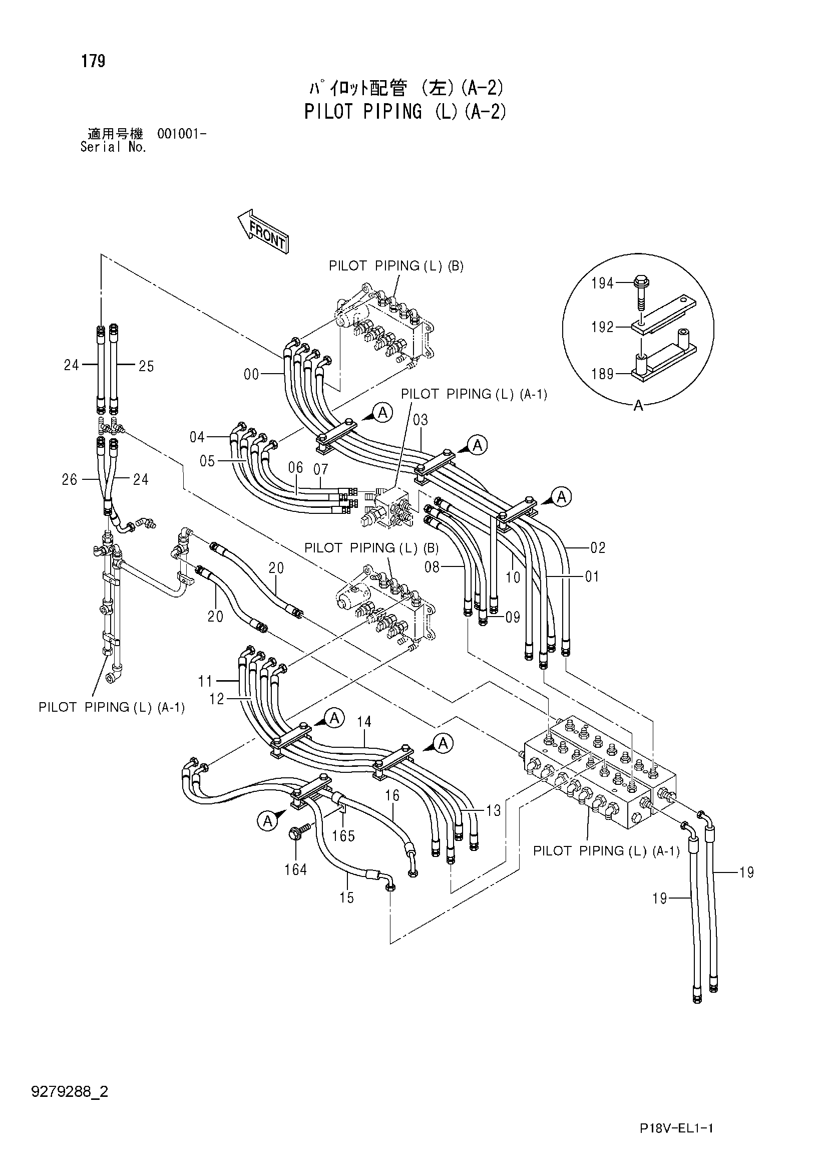 Схема Пилотные гидролинии (левый)(A-2) HITACHI EX5500E-6