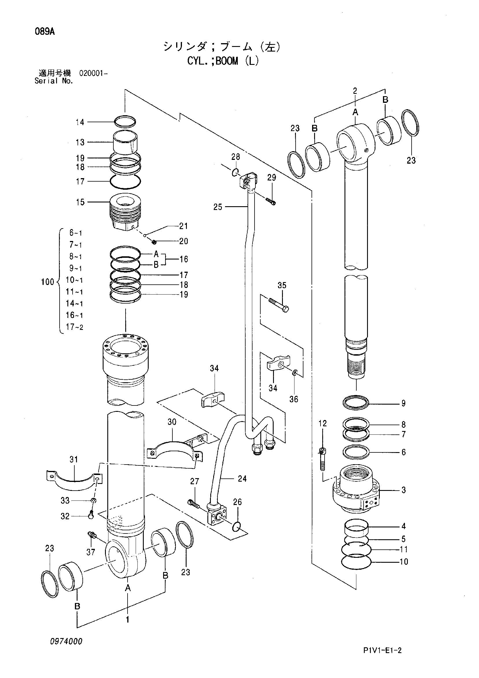 Схема Гидроцилиндр стрелы (левый) HITACHI ZX250H-3
