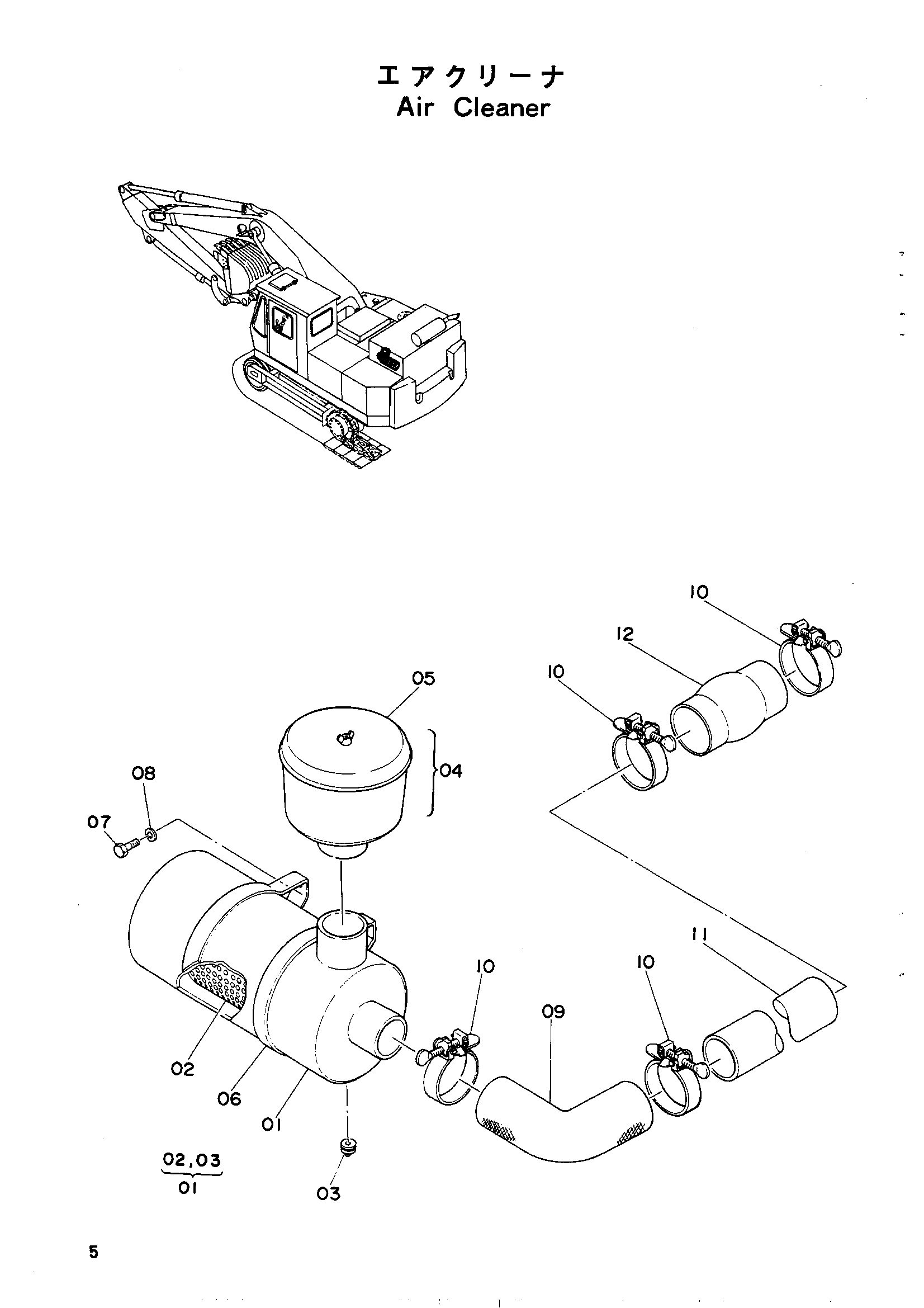 Схема Воздушный фильтр HITACHI UH04M