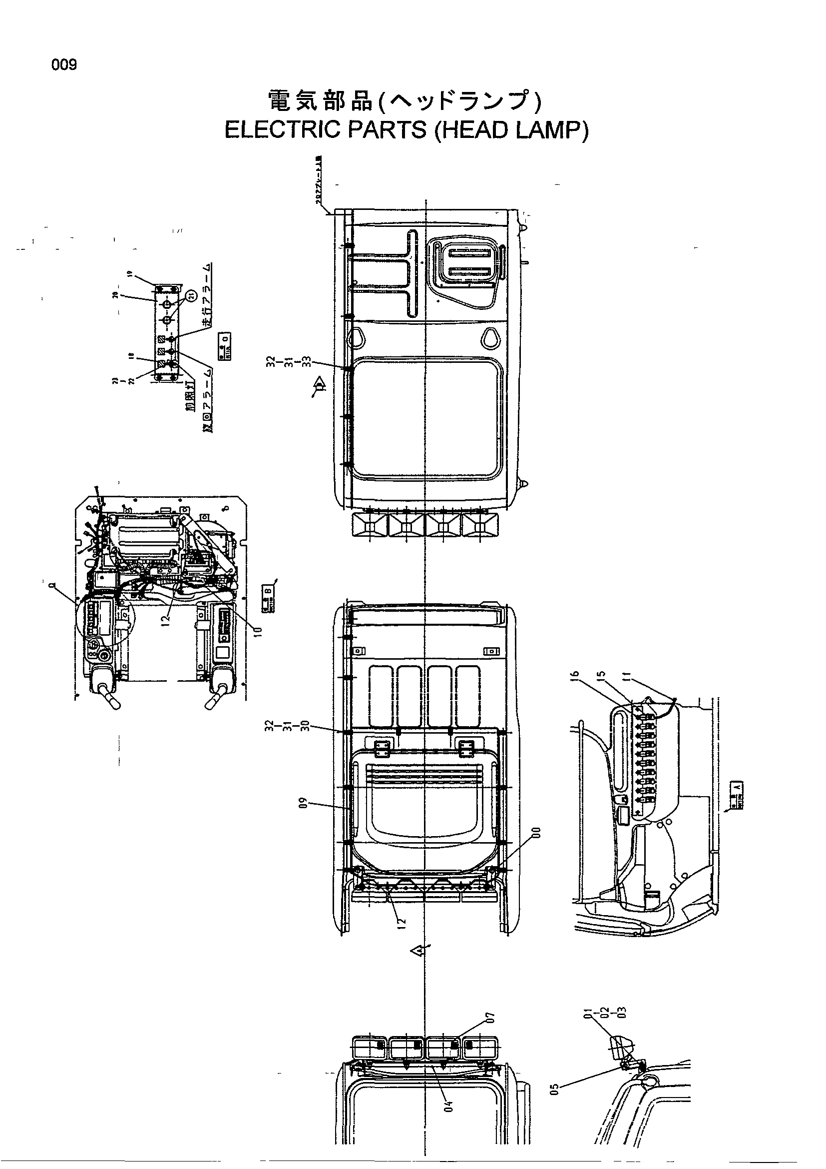 Схема Электрооборудование (головка фонарь) HITACHI EX800H-5