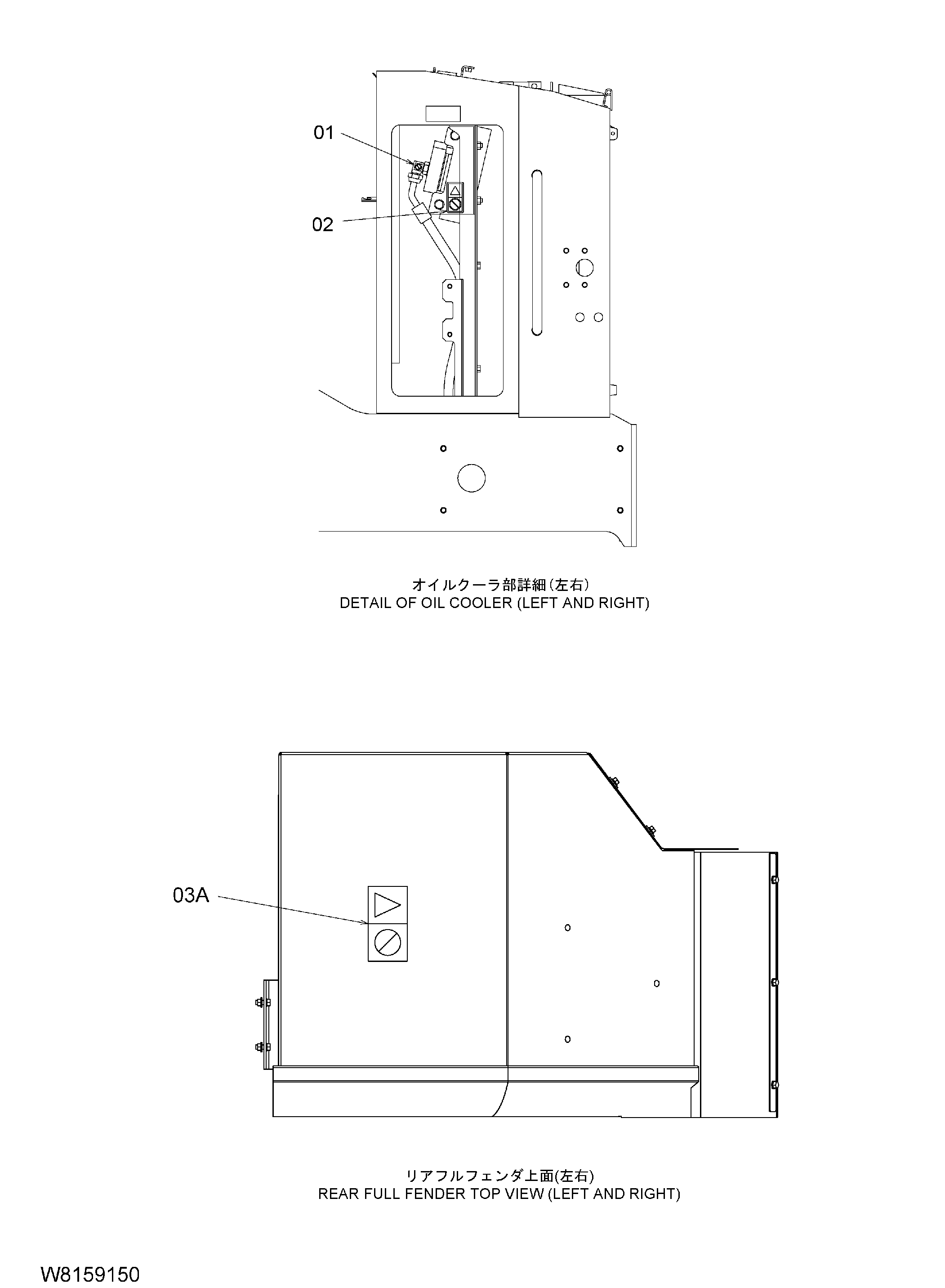 Схема Информационная табличка (3) (японский) [6CF, HCF] HITACHI ZW180