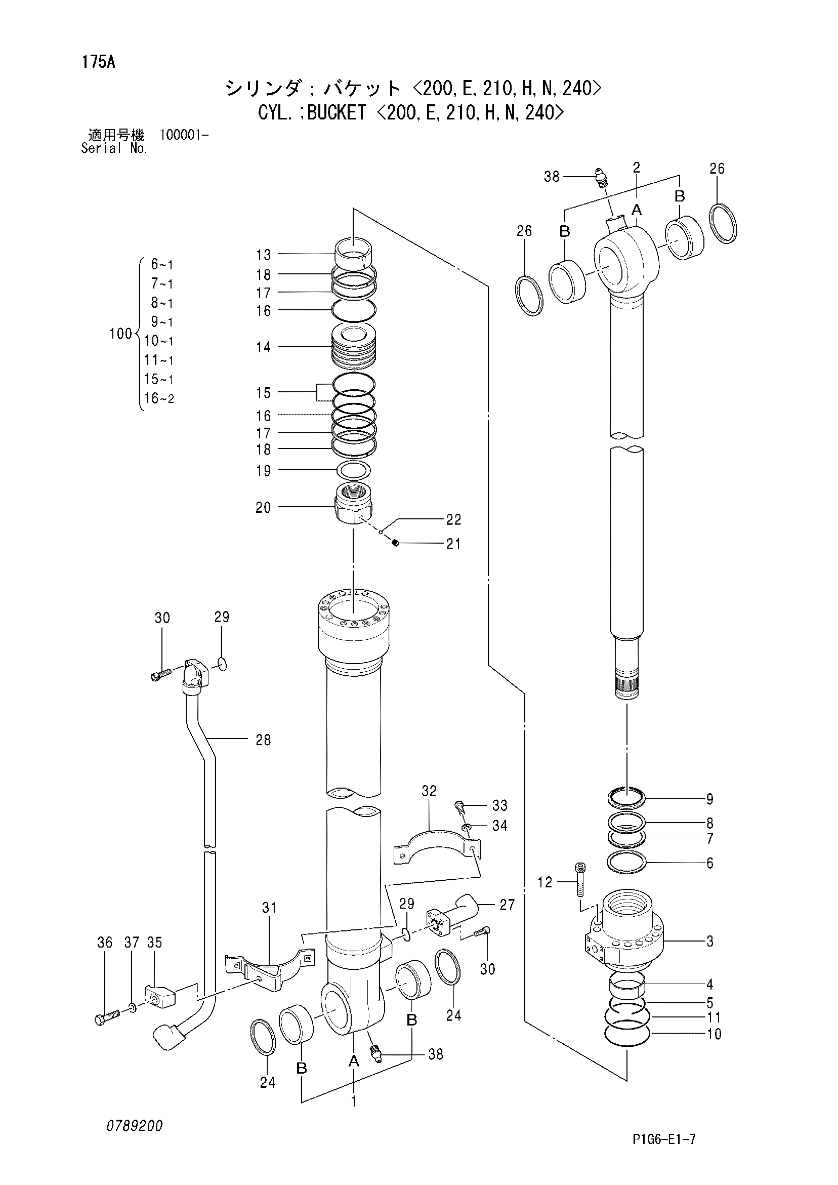 Схема Гидроцилиндр ковша <200, E, 210, H, N, 240> HITACHI ZX240-HCME