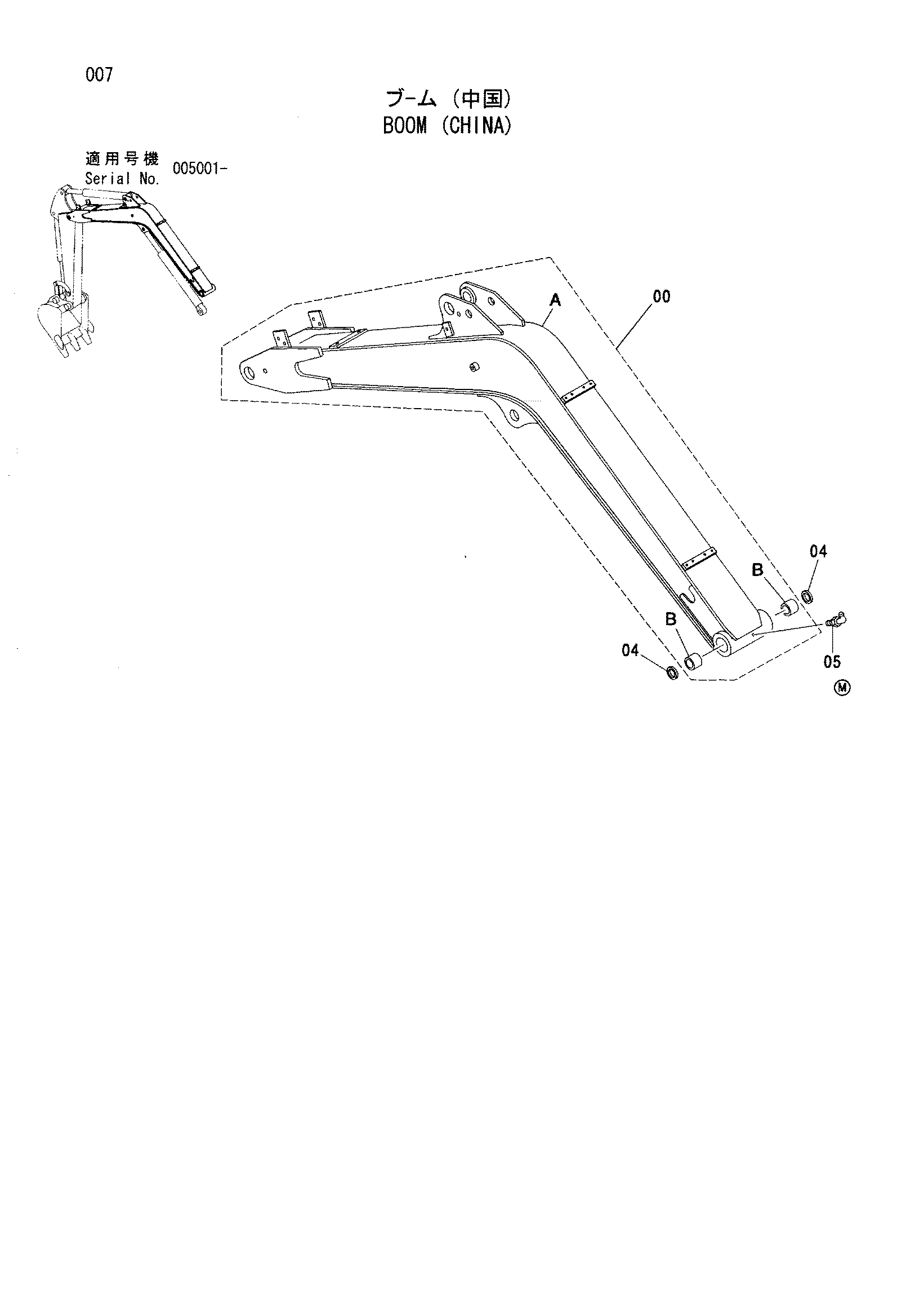 Схема Стрела (кхина) HITACHI ZX35U