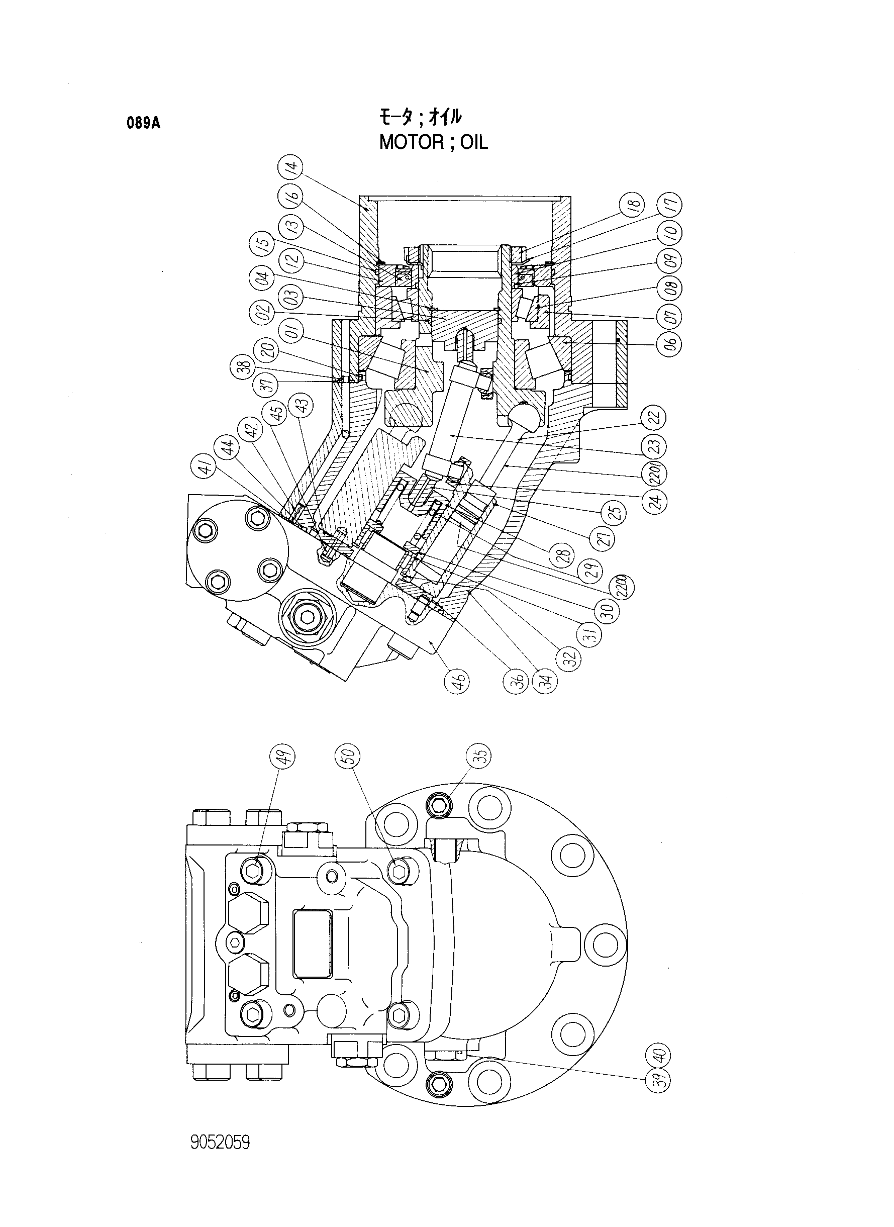 Схема Гидромотор HITACHI KH180-3