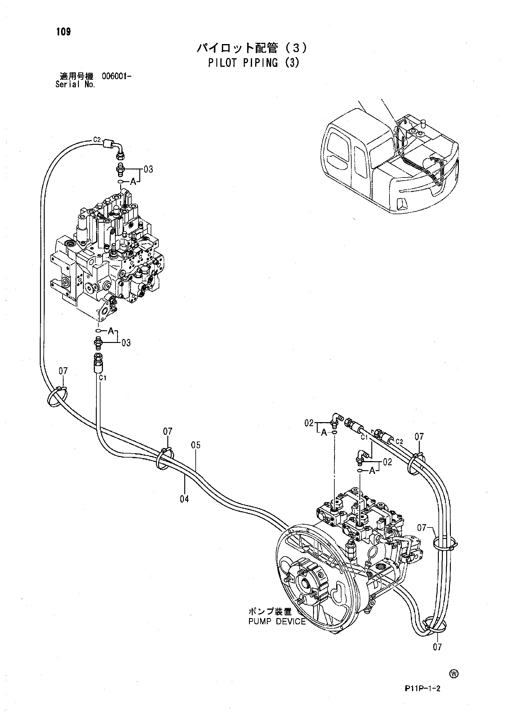 Схема Пилотные гидролинии (3) HITACHI ZX125W