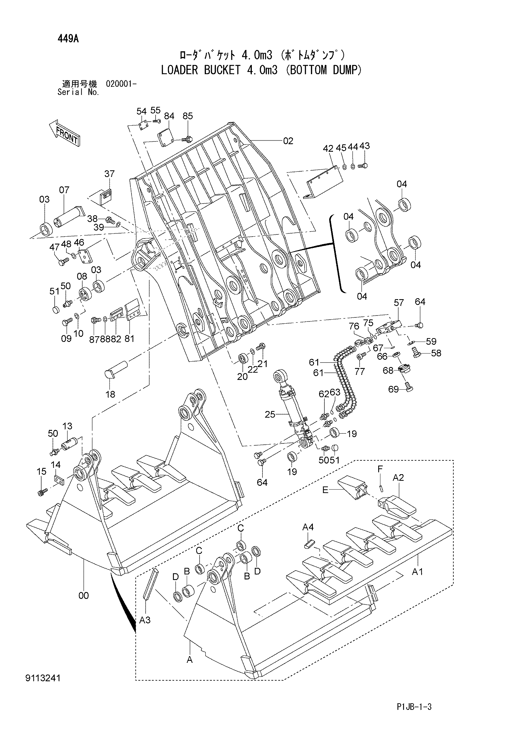 Схема Погрузчик ковш 4.0m3 (нижний разгрузка) HITACHI ZX850-3