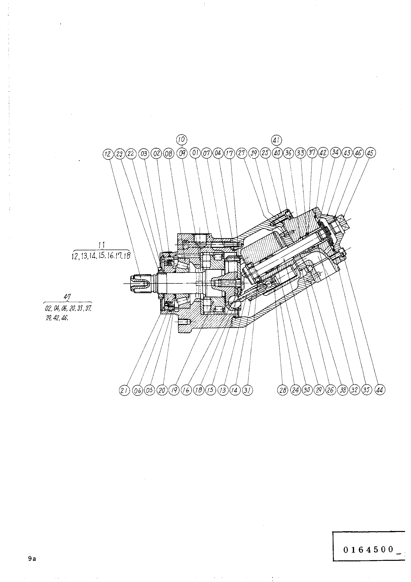 Схема Плунжер насос HITACHI UH171