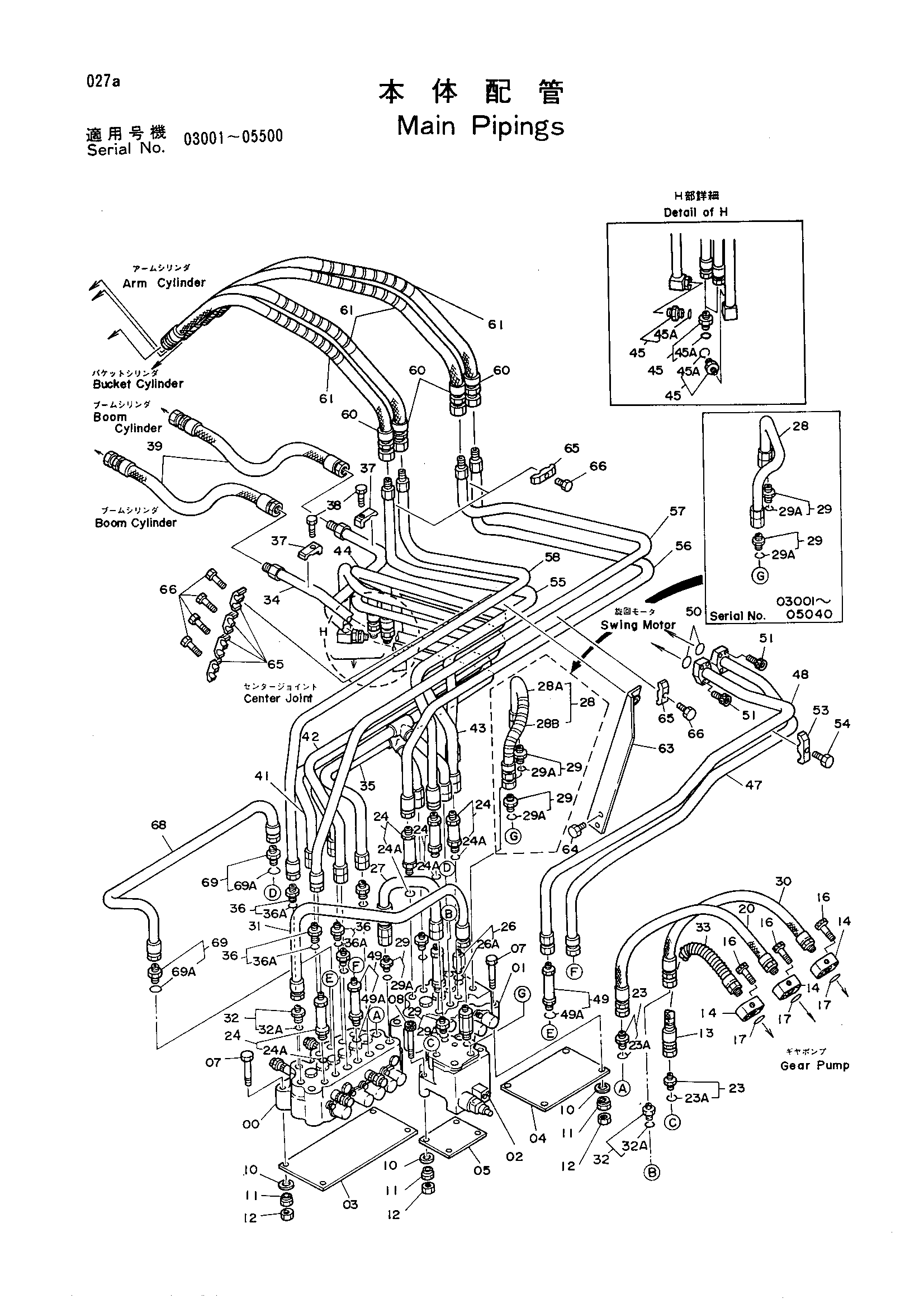 Схема Основные гидролинии HITACHI UH033
