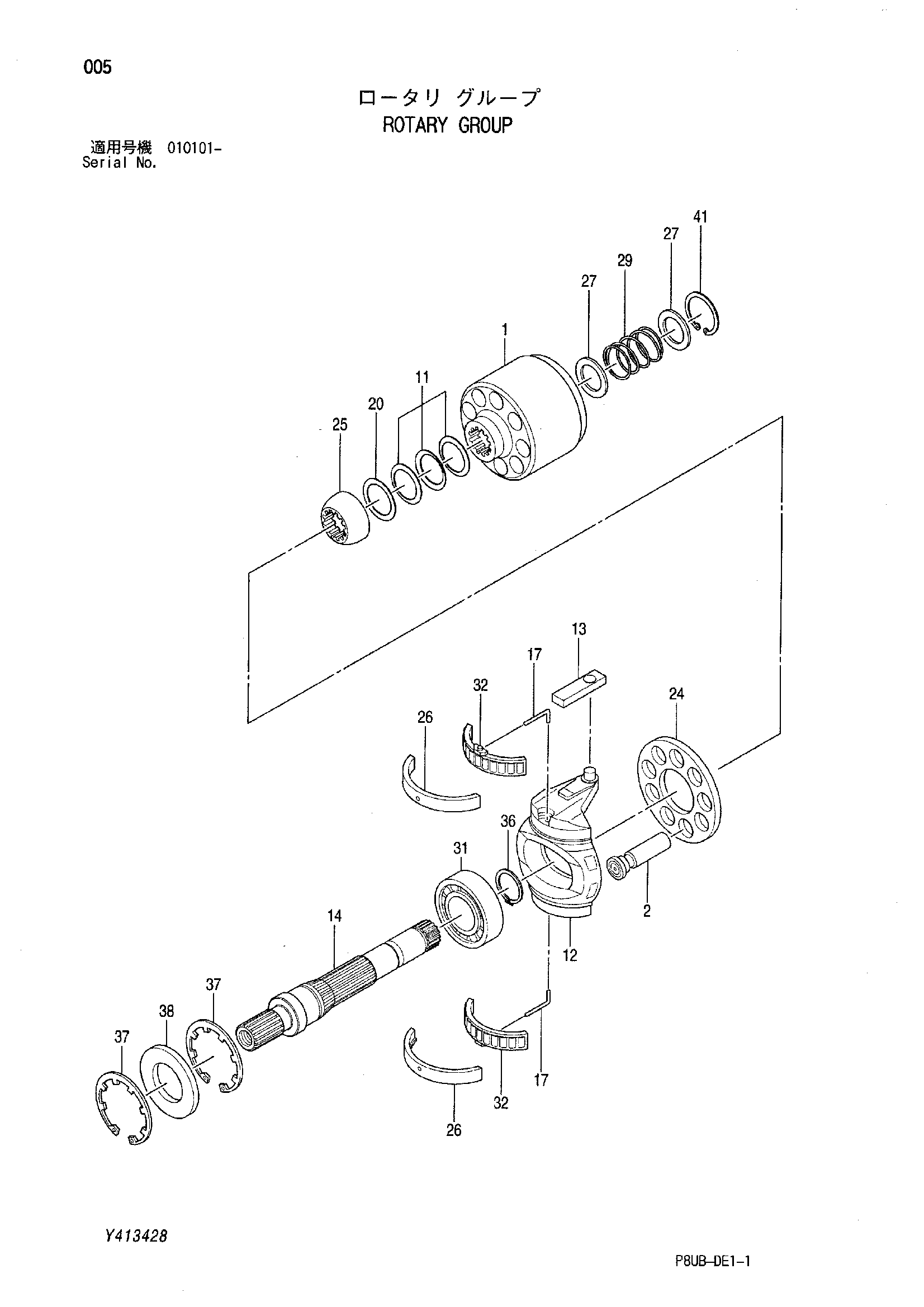 Схема Поворотный группа HITACHI CP215