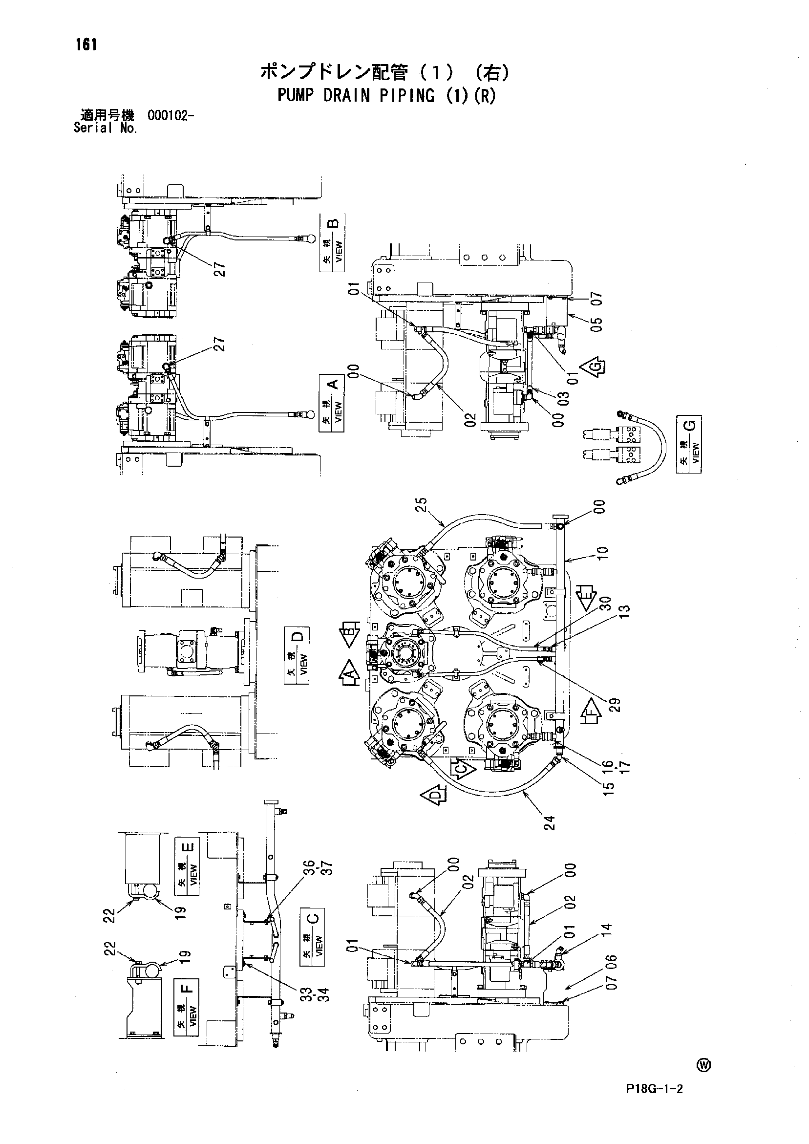 Схема Насос дренажные трубопроводы (1)(правый) HITACHI EX8000
