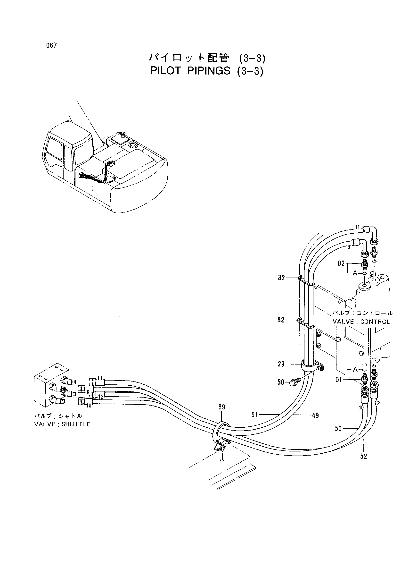 Схема Пилотный трубопроводы (3-3) HITACHI EX200-3E