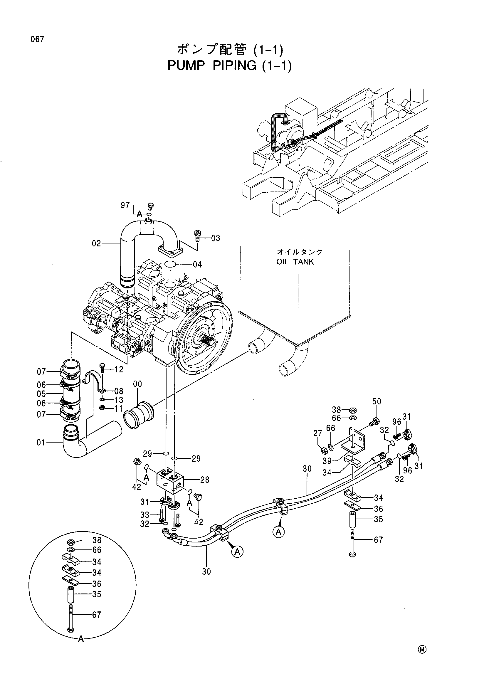 Схема Насос трубопроводы (1-1) HITACHI CX1100