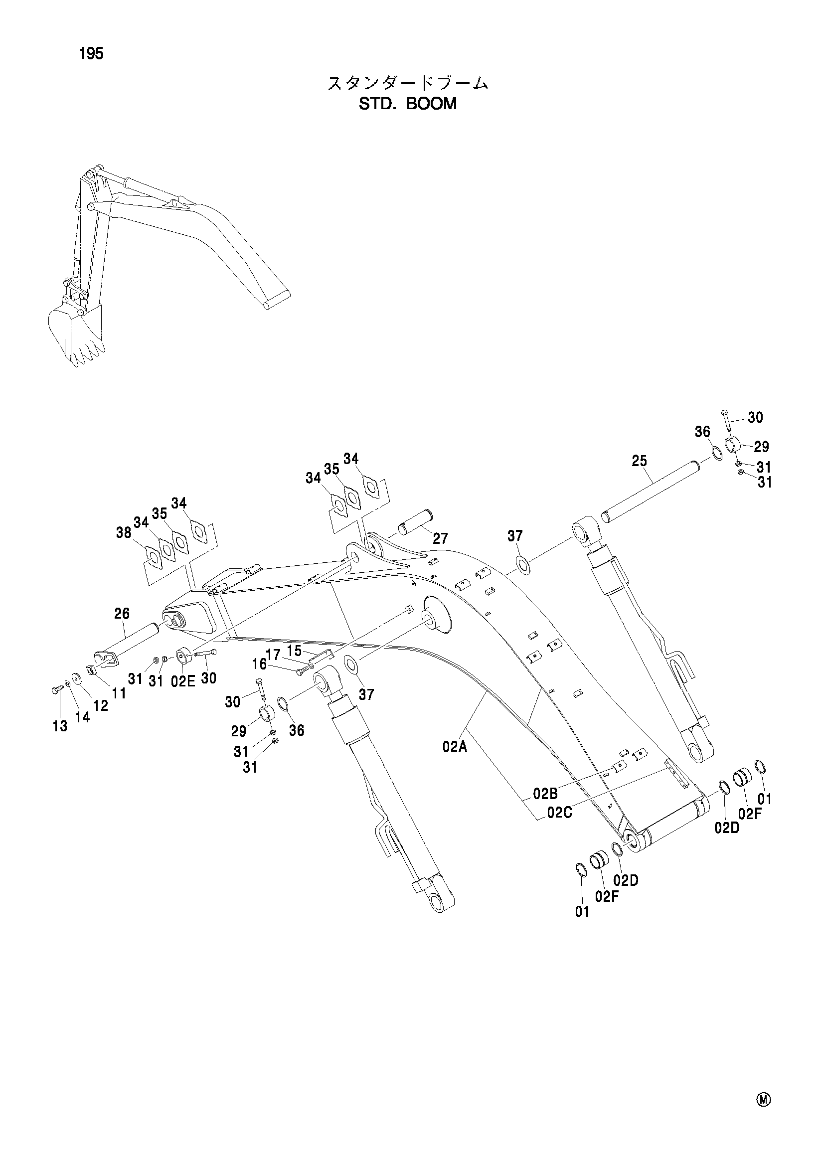 Схема STD. стрела HITACHI ZX110