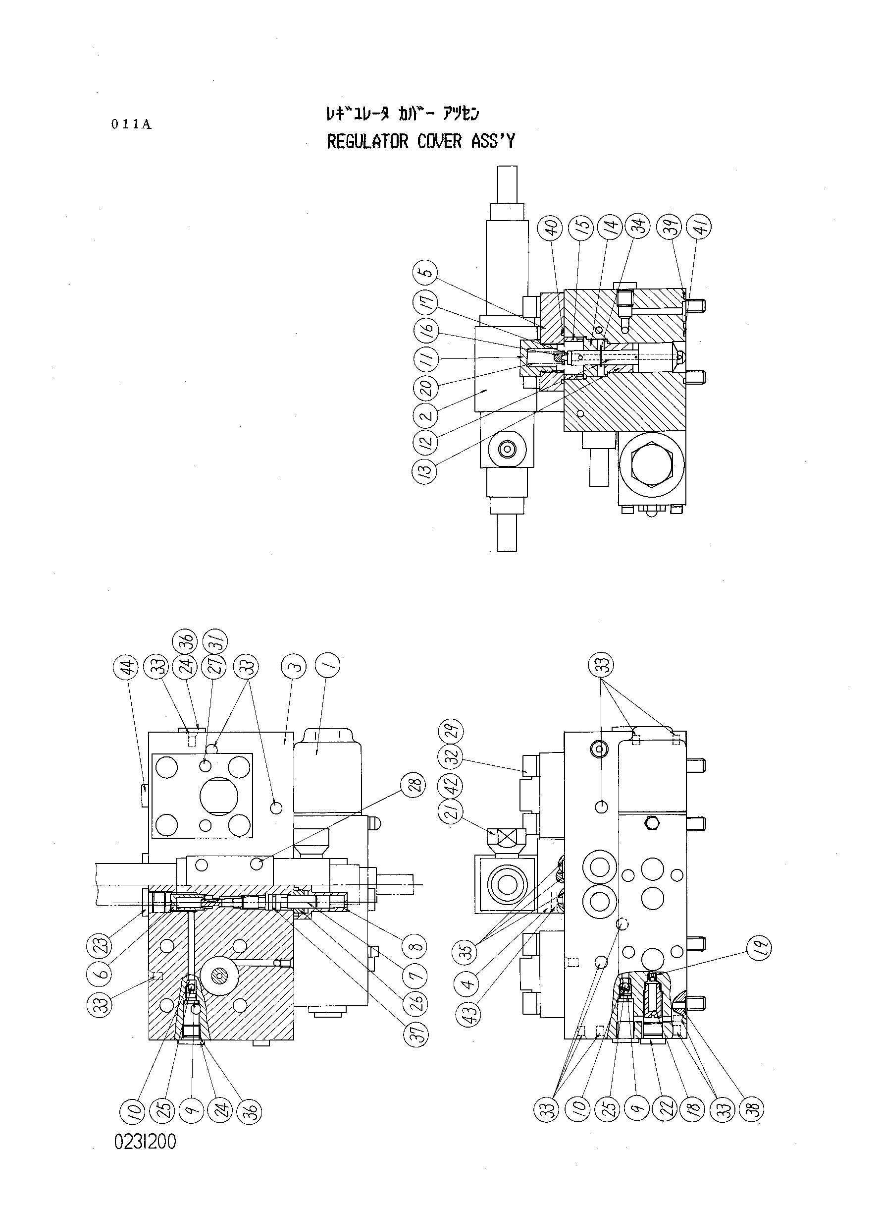 Схема Регулятор крышка в сборе HITACHI KH230-3