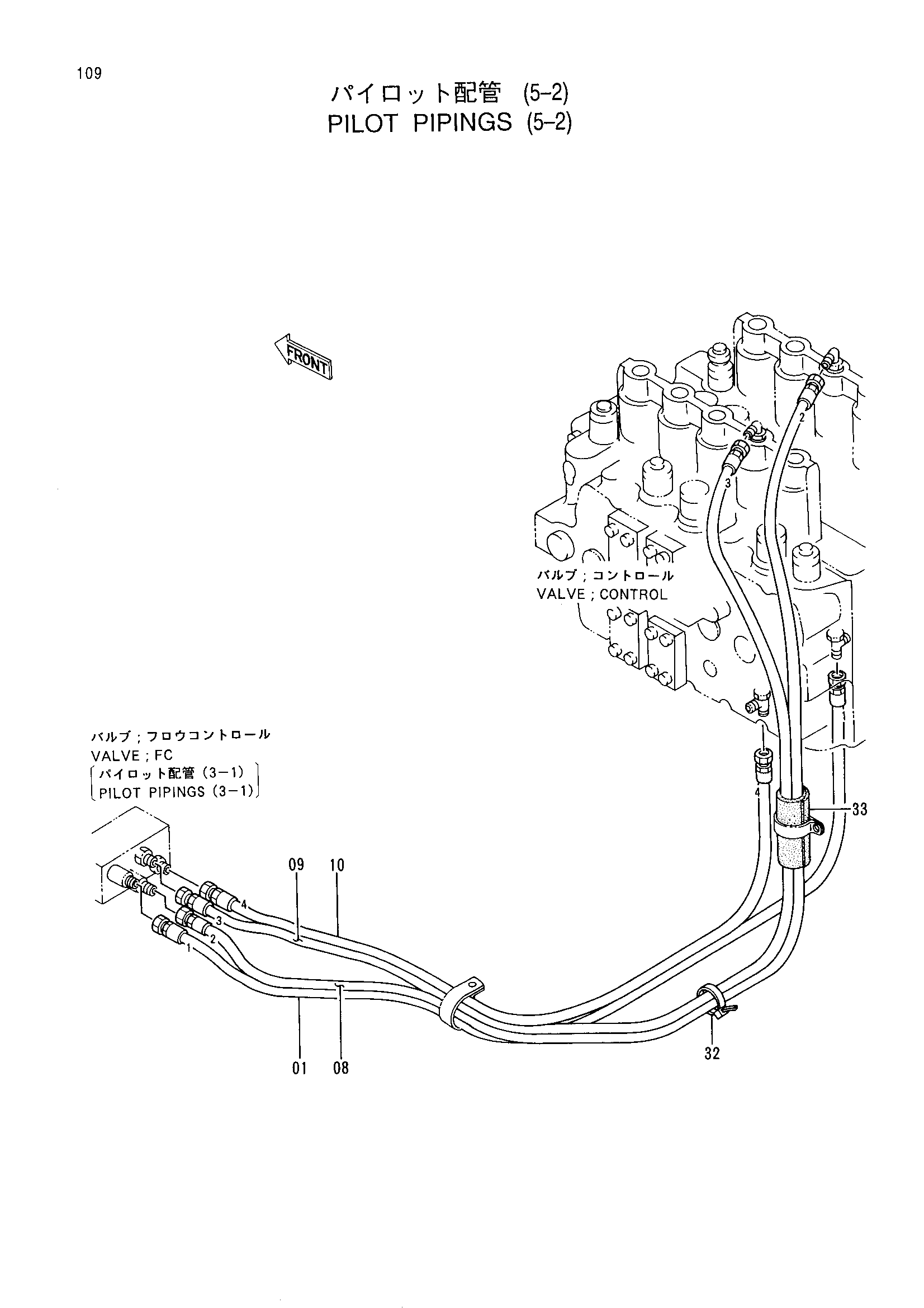 Схема Пилотный трубопроводы (5-2) HITACHI EX400-3