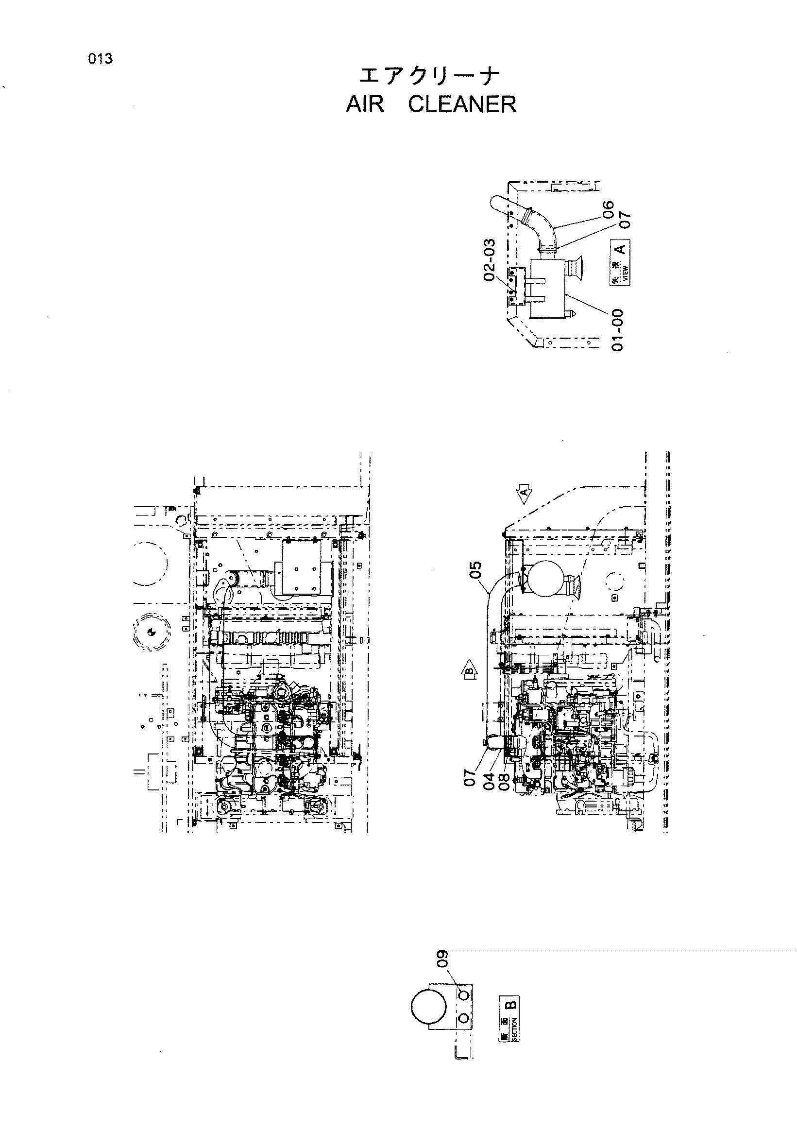 Схема Воздушный фильтр HITACHI HX220B