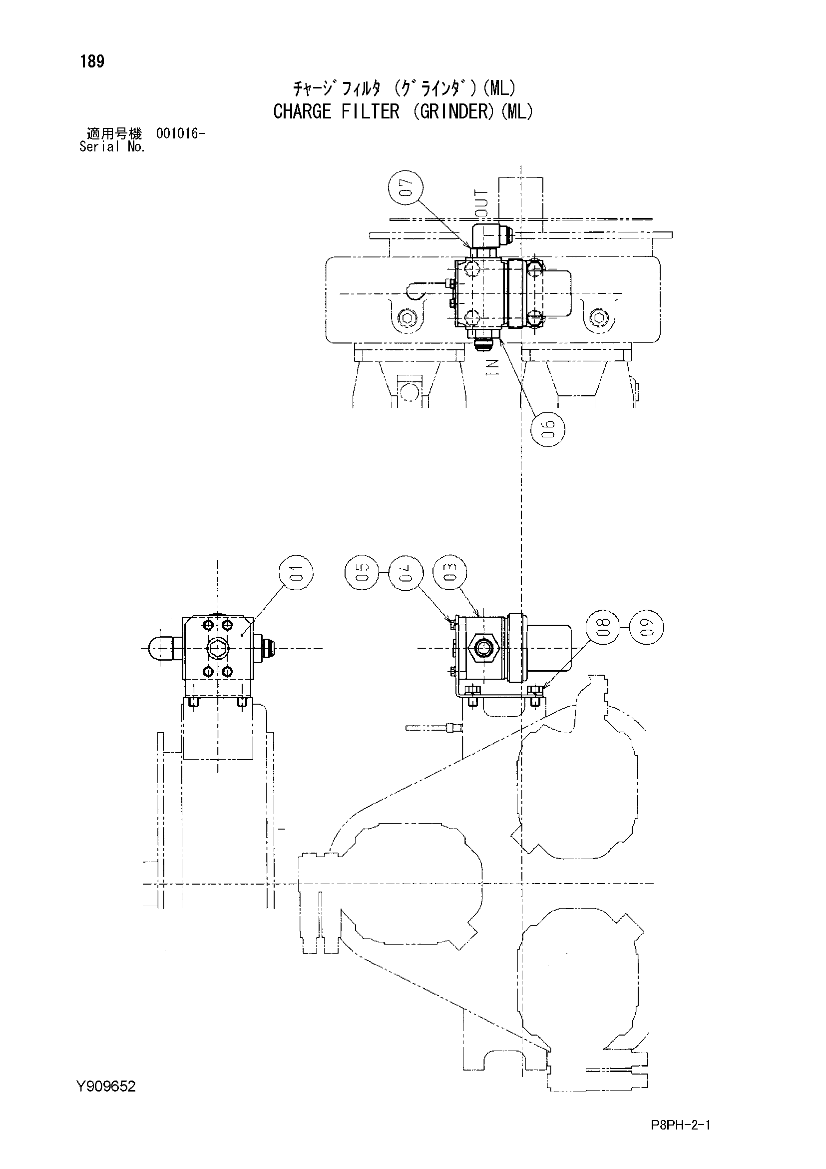 Схема Кхарге фильтр (гриндер)(ML) HITACHI AR2000