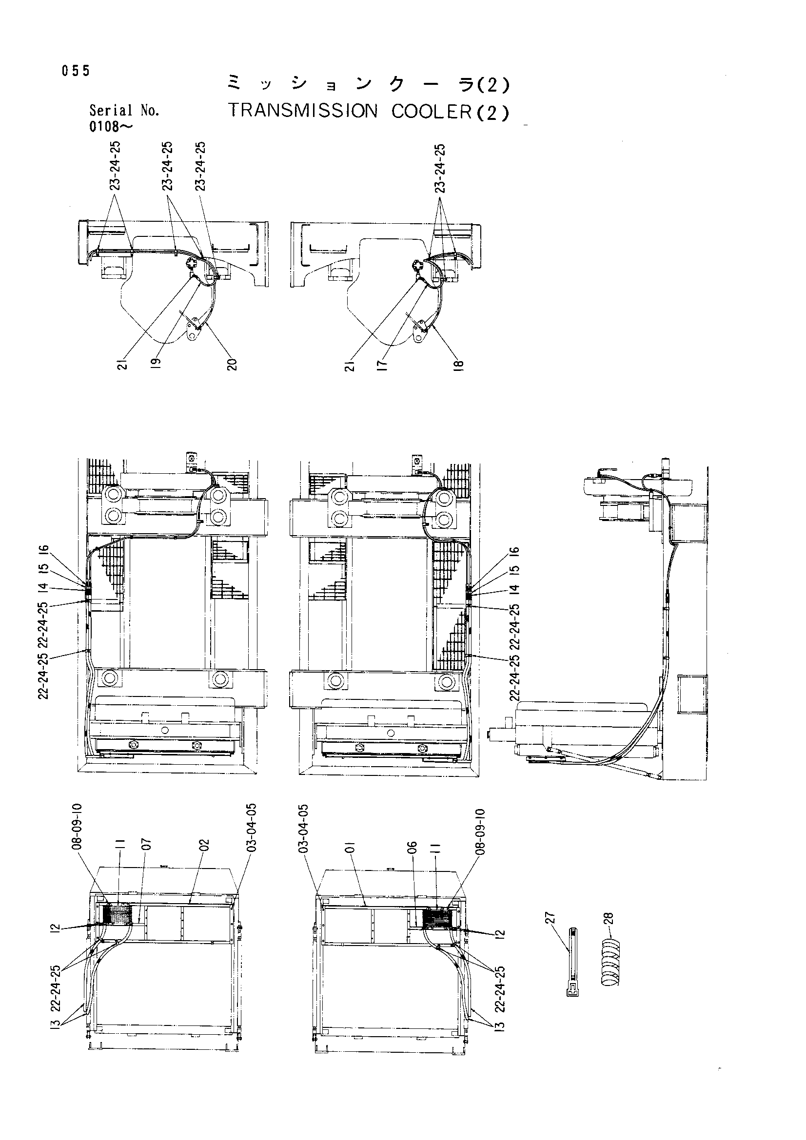 Схема Трансмиссия радиатор (2) HITACHI EX3500